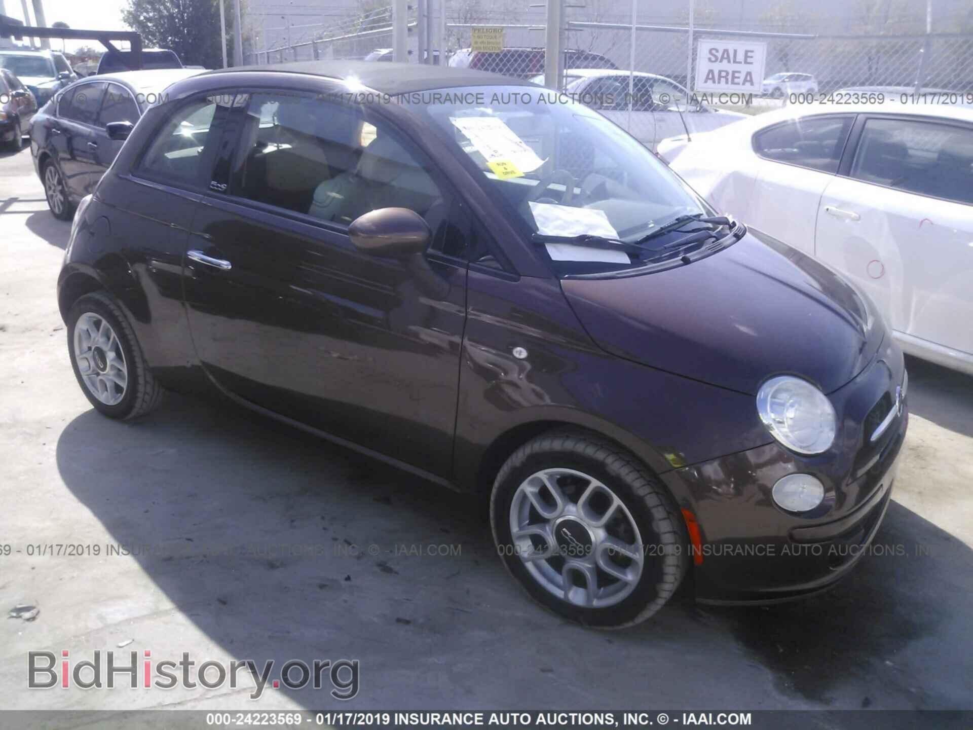 Photo 3C3CFFDR2DT534962 - FIAT 500 2013