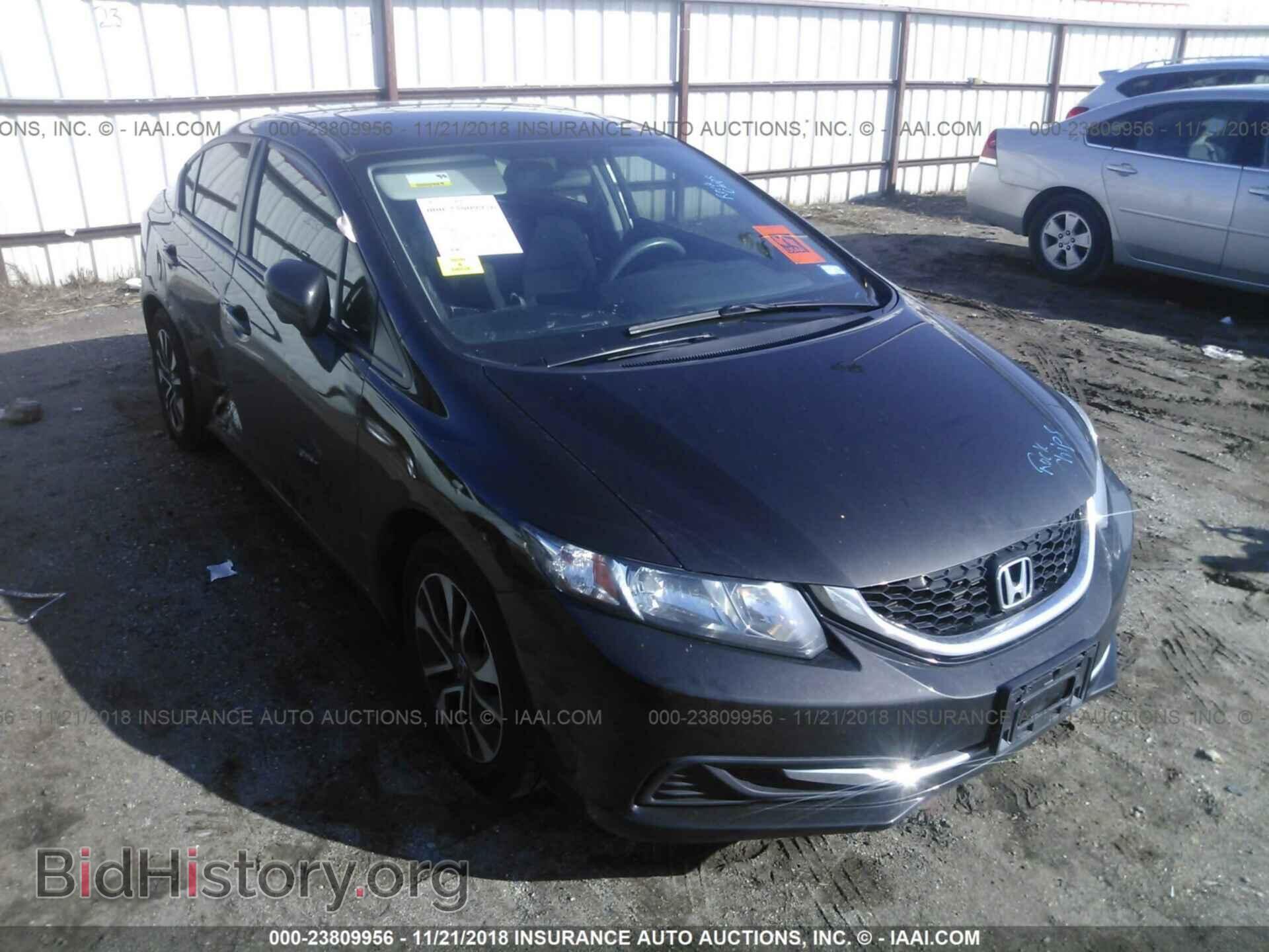 Фотография 2HGFB2F83EH555610 - HONDA CIVIC 2014