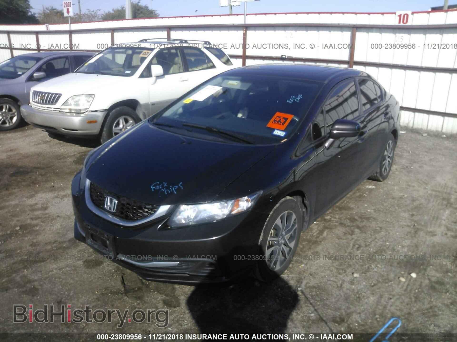2014 HONDA CIVIC - VIN: 2HGFB2F83EH555610 - Фото 2
