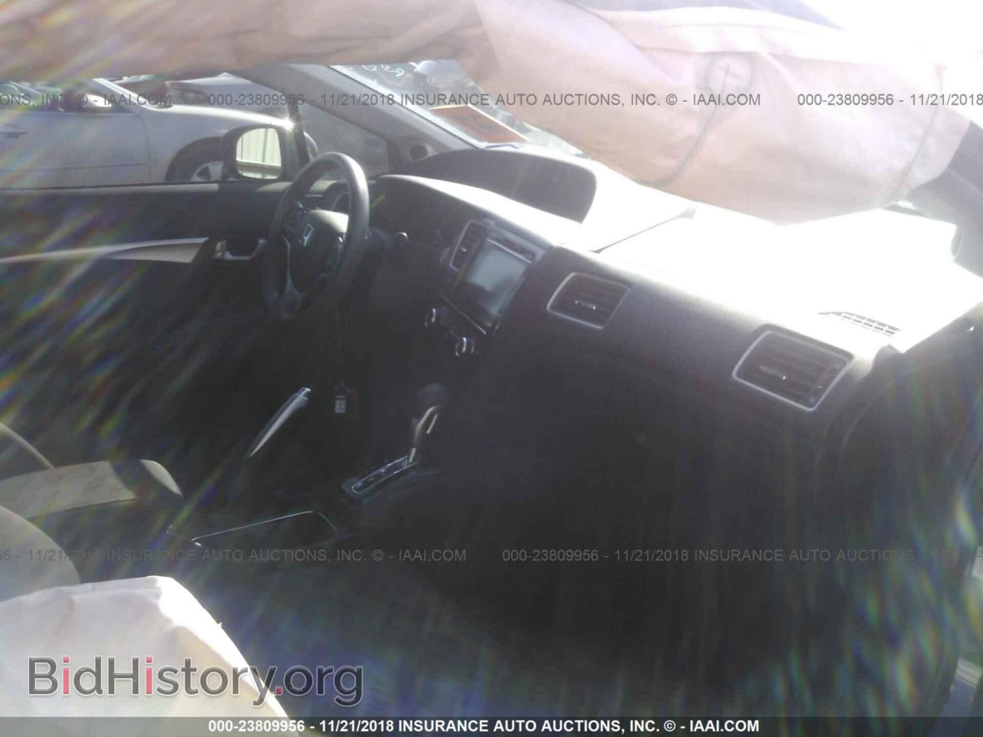 2014 HONDA CIVIC - VIN: 2HGFB2F83EH555610 - Фото 5
