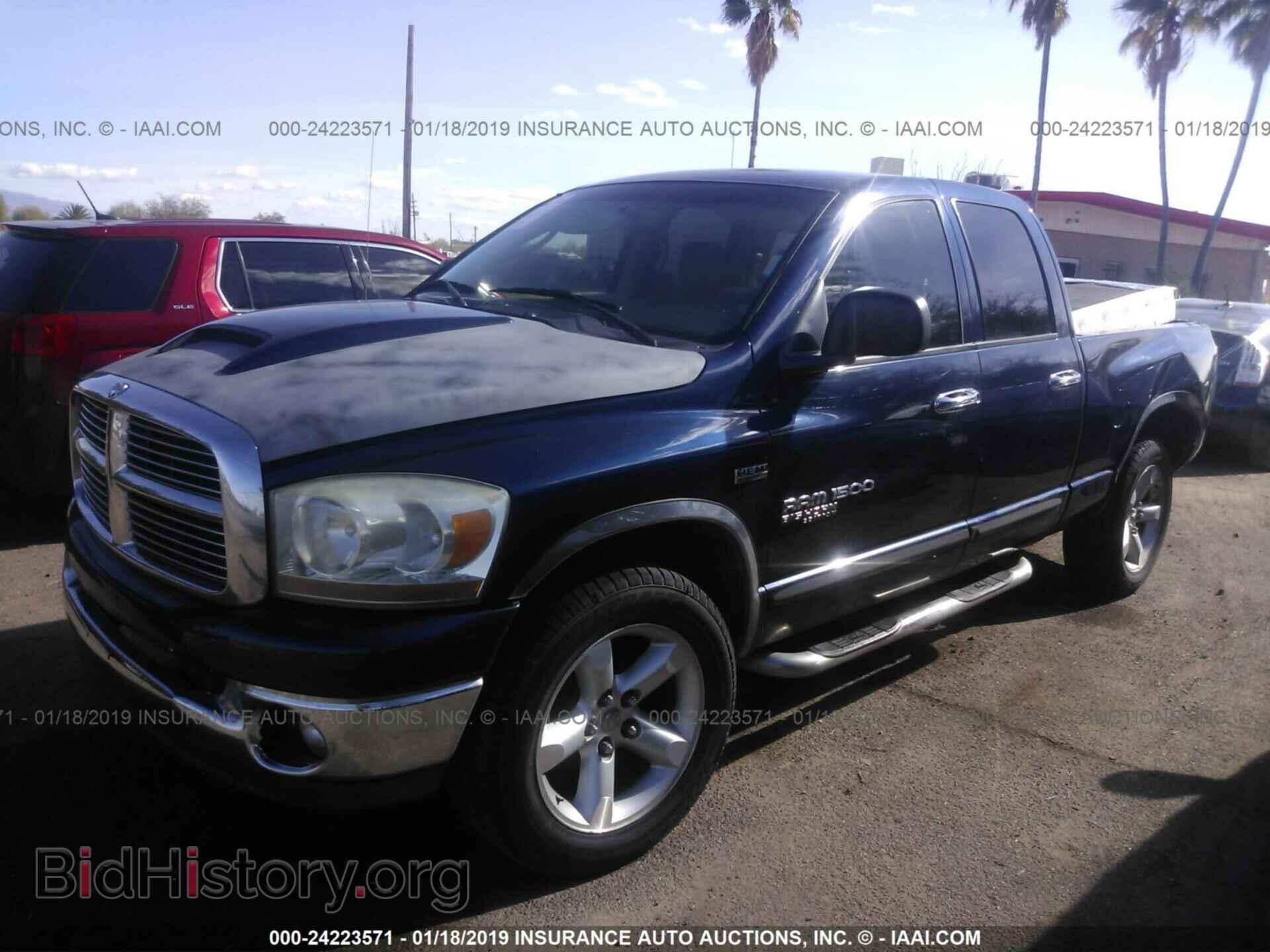 2006 DODGE RAM 1500 - VIN: 1D7HA18216S647165 - Фото 2