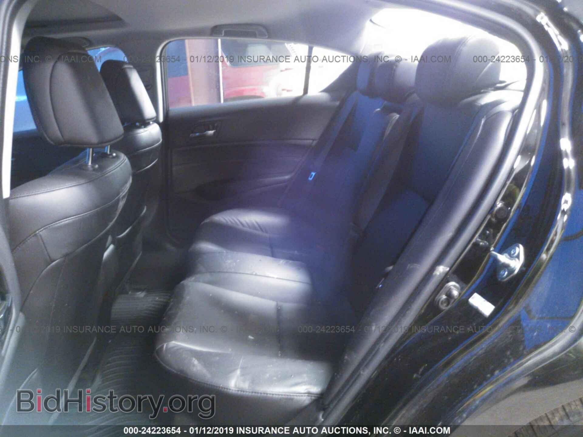 2017 ACURA ILX - VIN: 19UDE2F38HA006328 - Фото 8