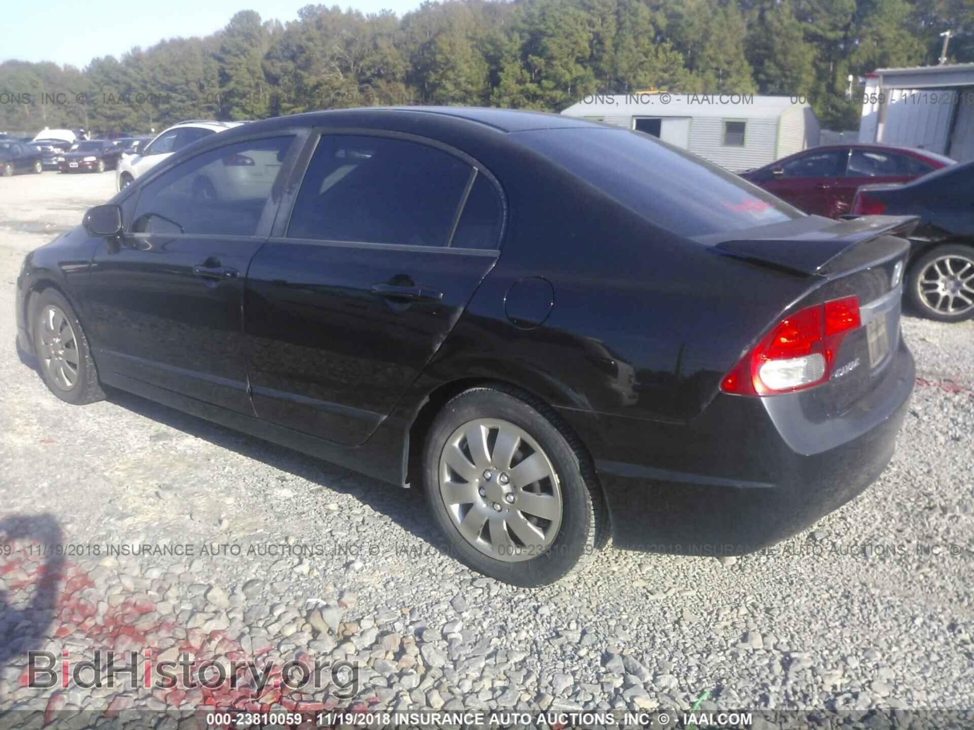 2011 HONDA CIVIC - VIN: 19XFA1F56BE002247 - Photo 3