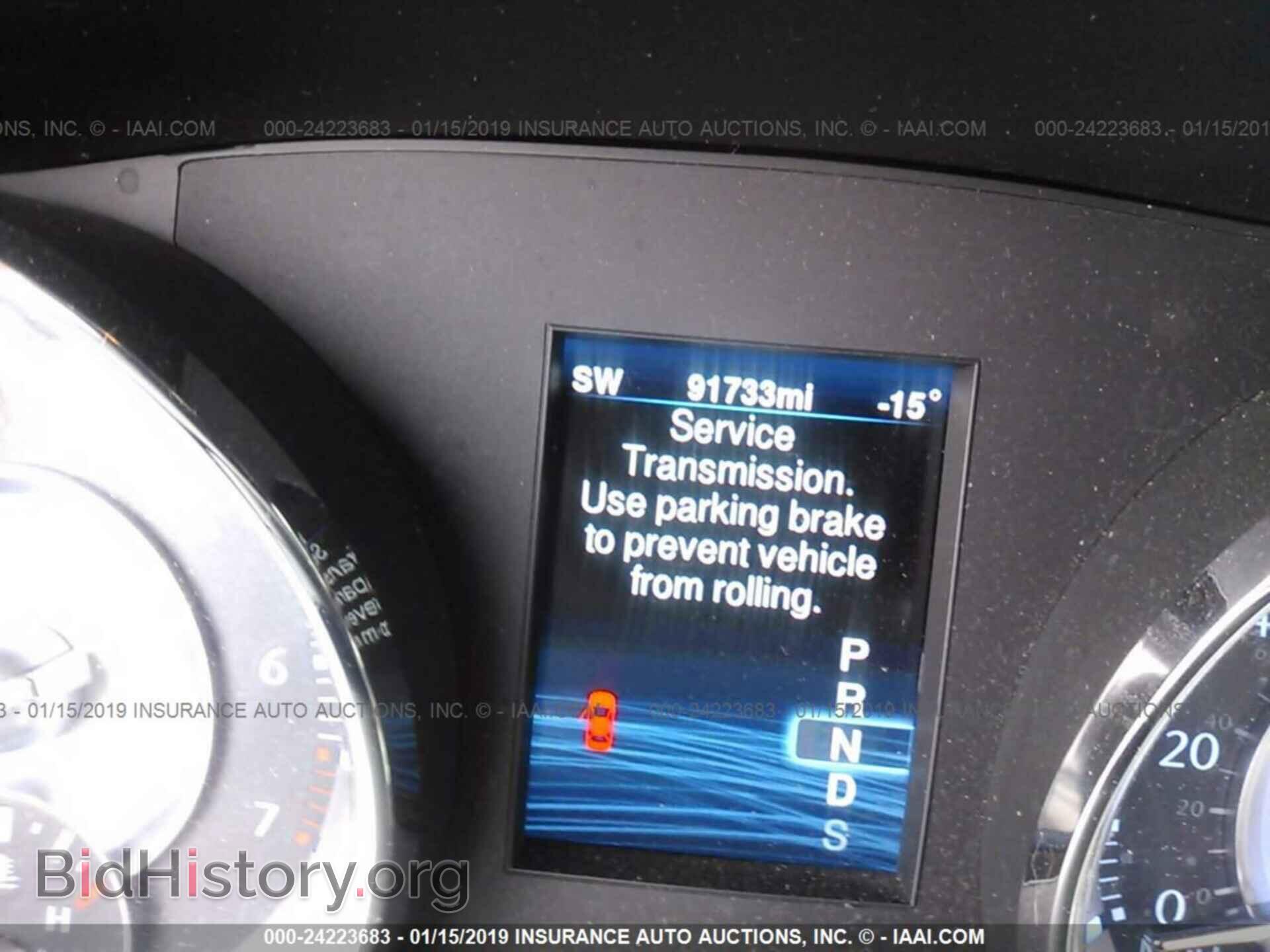 2013 CHRYSLER 300 - VIN: 2C3CCABG6DH732112 - Фото 7