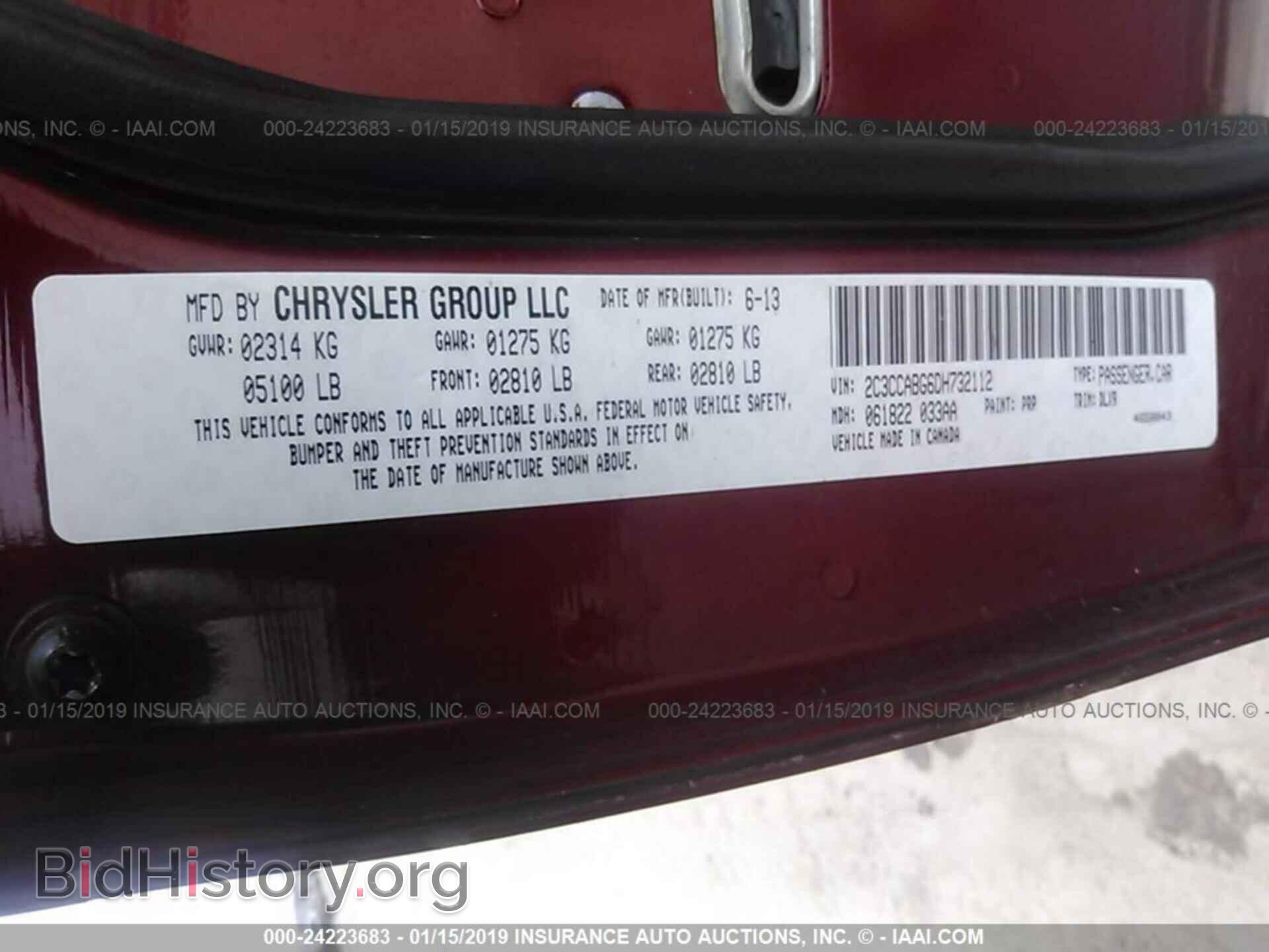 2013 CHRYSLER 300 - VIN: 2C3CCABG6DH732112 - Фото 9
