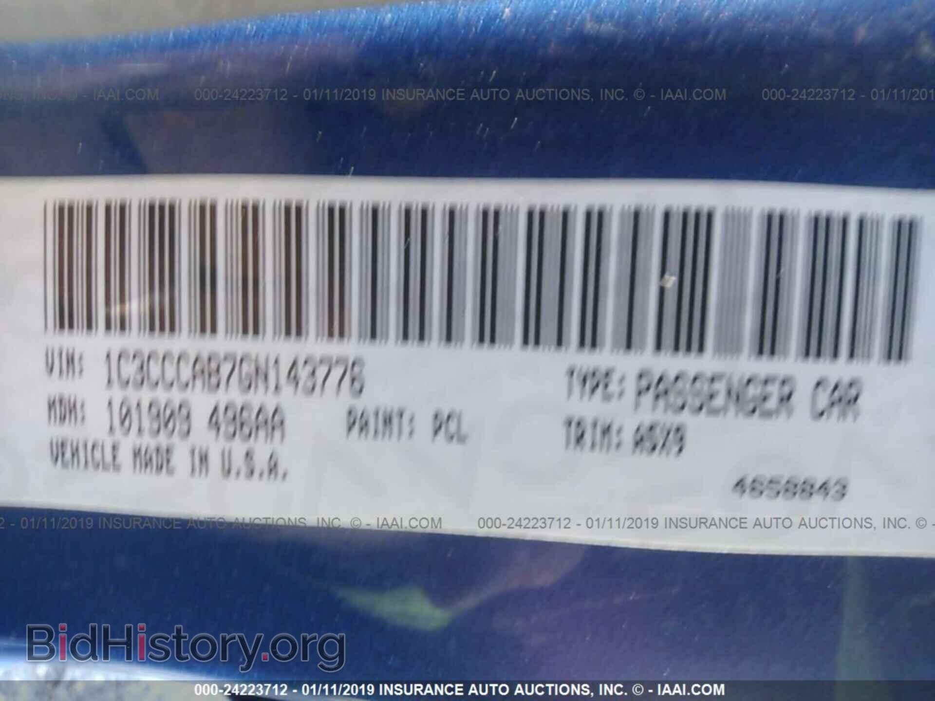 2016 CHRYSLER 200 - VIN: 1C3CCCAB7GN143776 - Photo 9