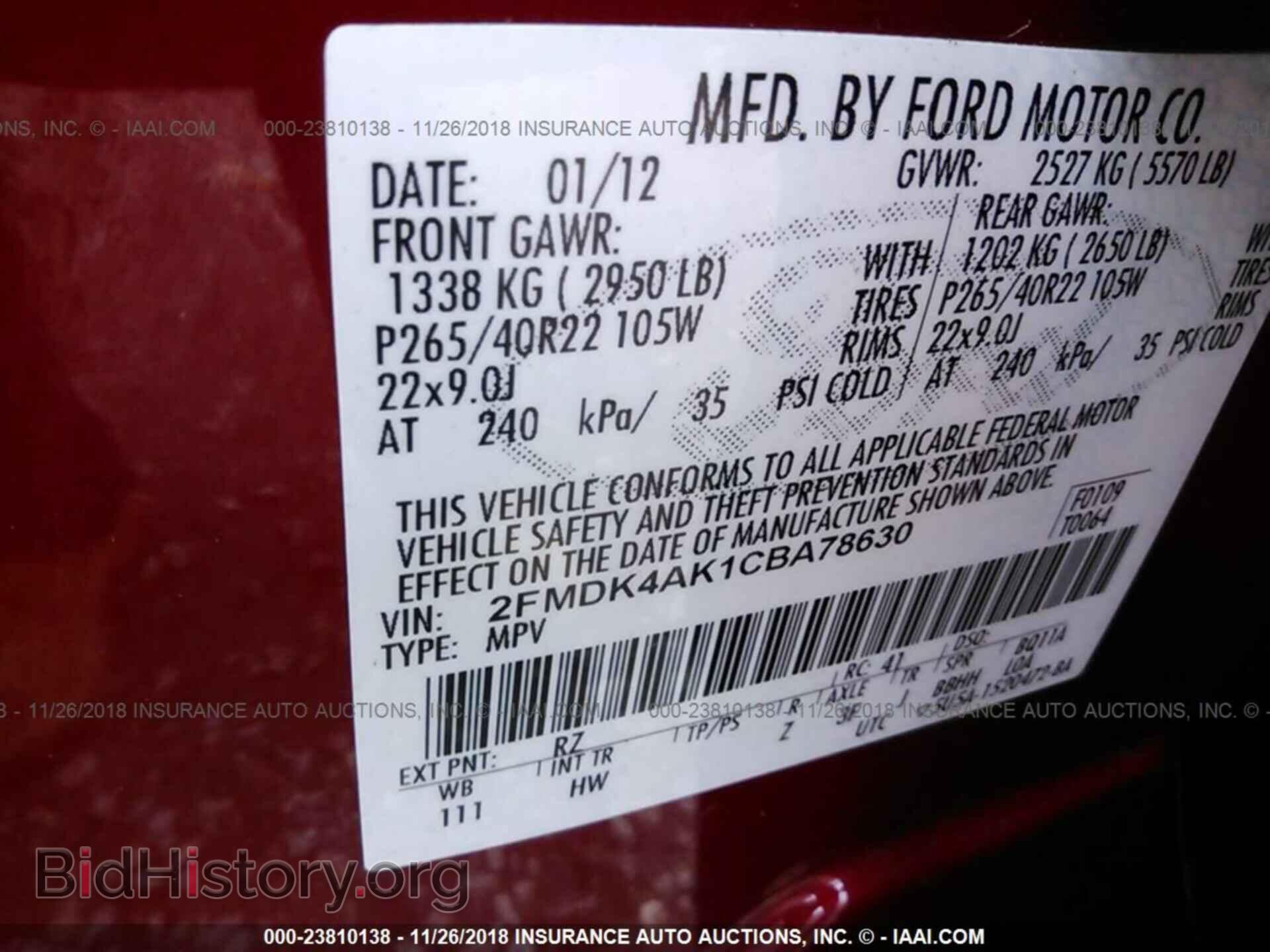 2012 FORD EDGE - VIN: 2FMDK4AK1CBA78630 - Photo 9
