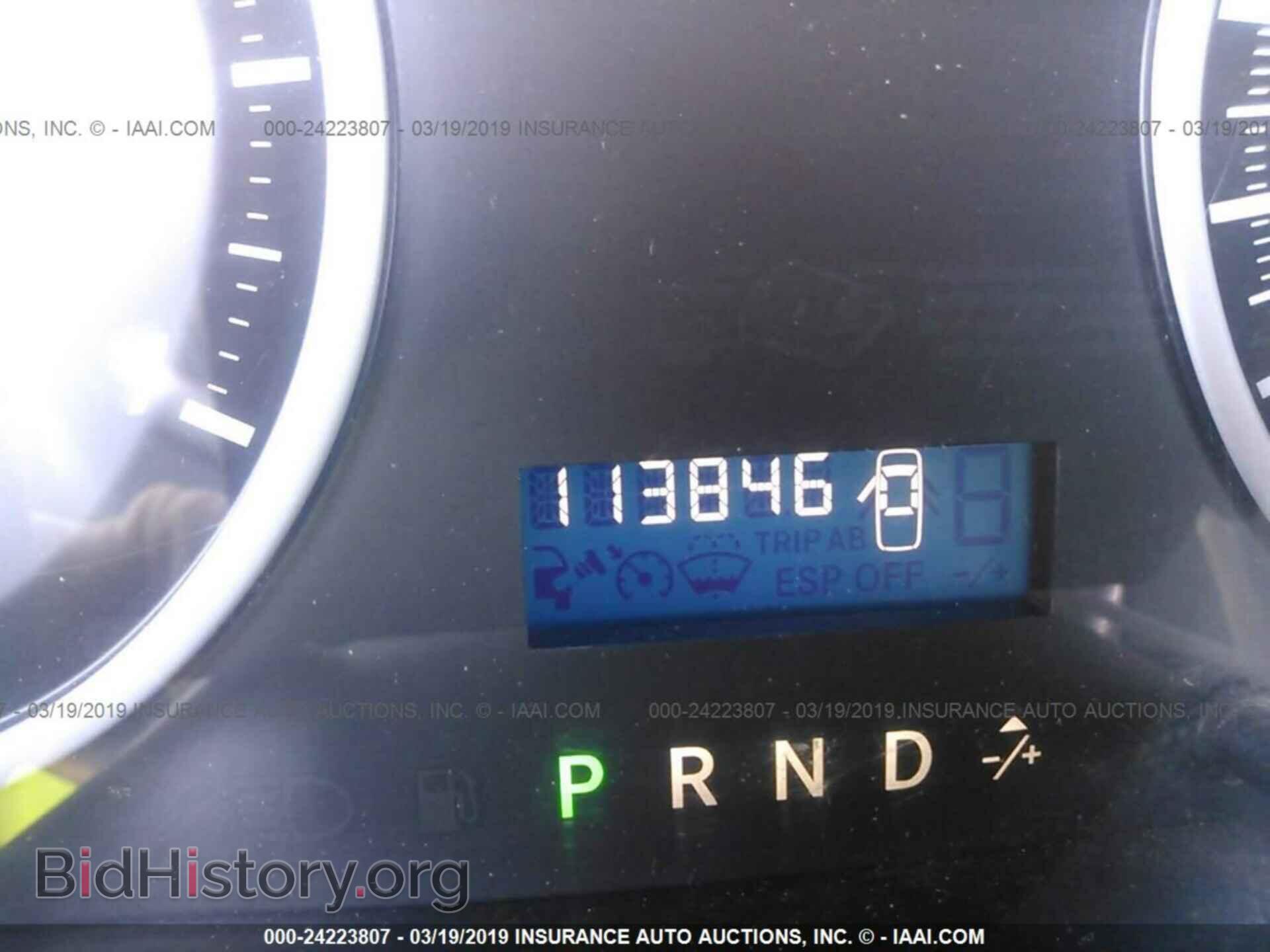 2010 DODGE RAM 1500 - VIN: 3D7JB1EK4AG101673 - Фото 7