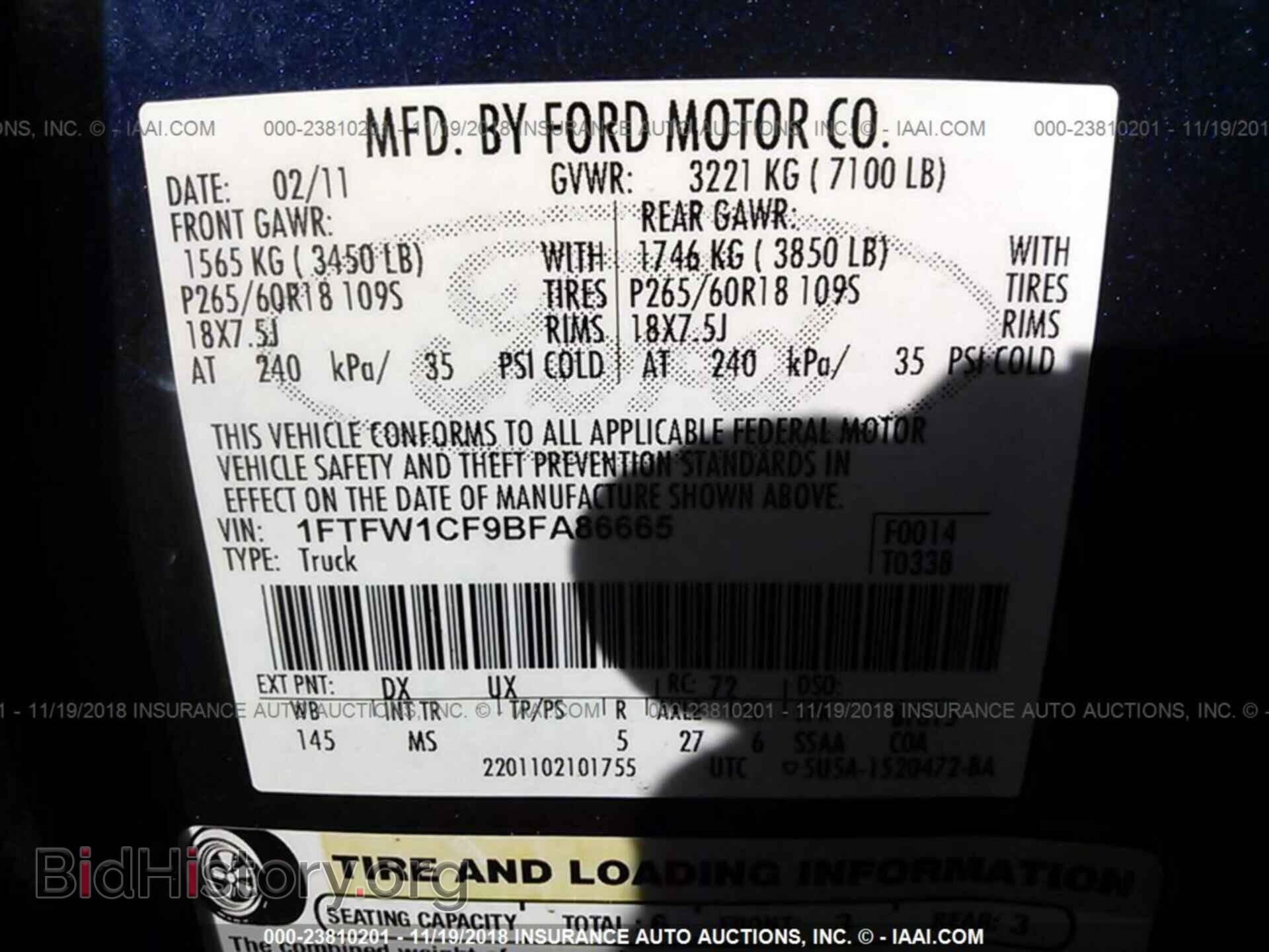 2014 CHEVROLET SILVERADO - VIN: 3GCPCPEC4EG150052 - Фото 9