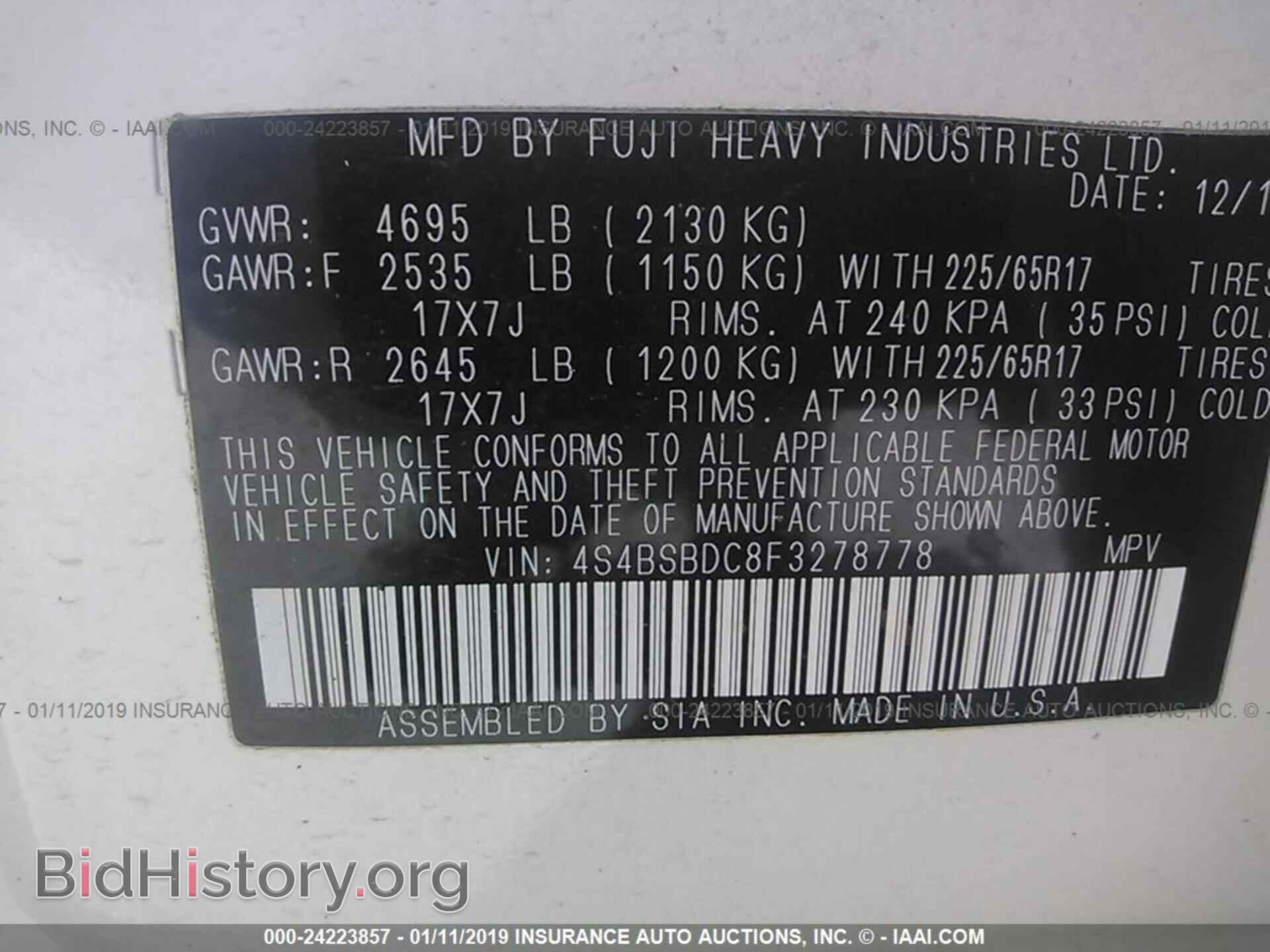 2015 SUBARU OUTBACK - VIN: 4S4BSBDC8F3278778 - Photo 9