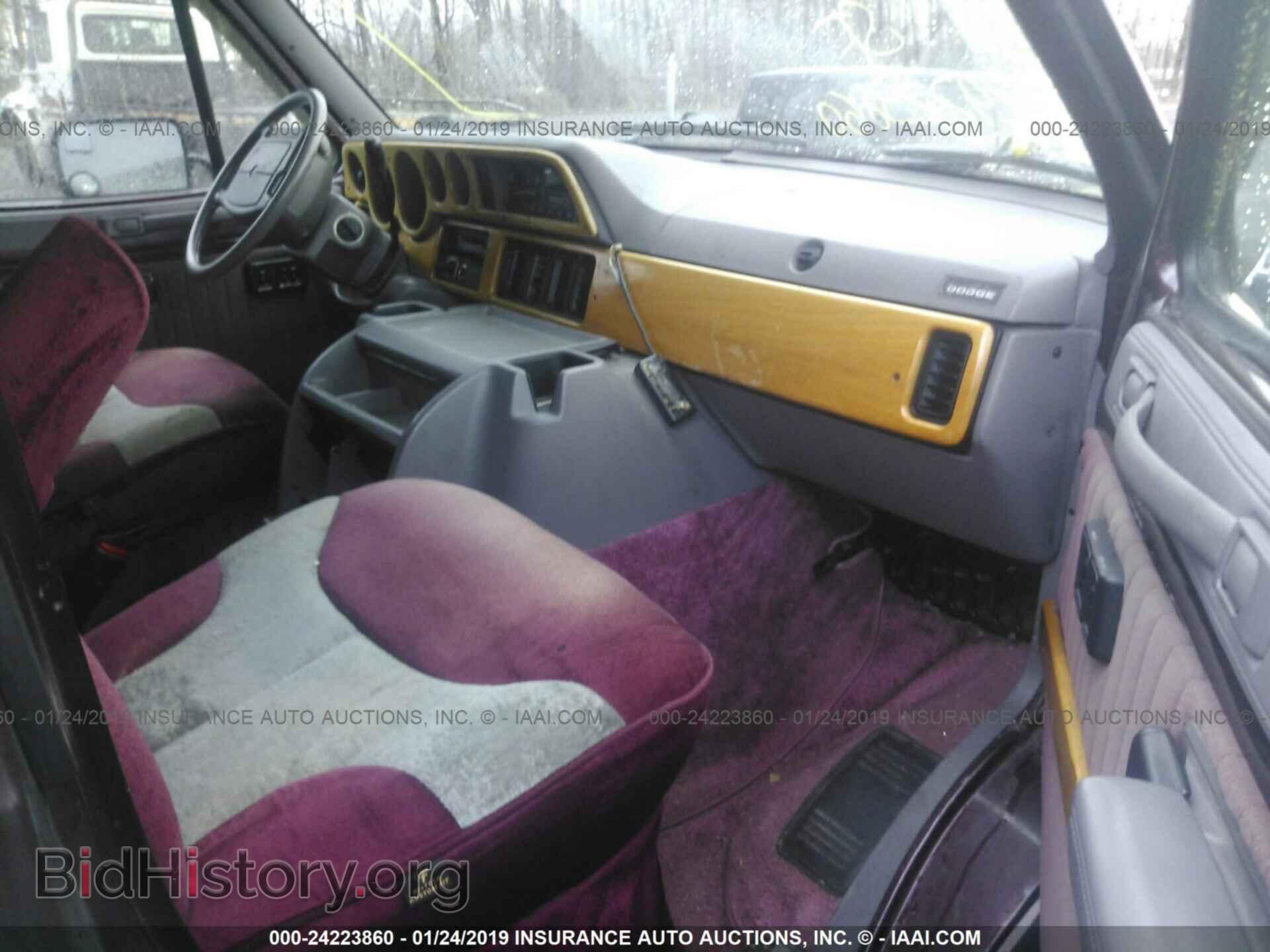 1997 DODGE RAM VAN - VIN: 2B6HB21Y6VK598926 - Фото 5