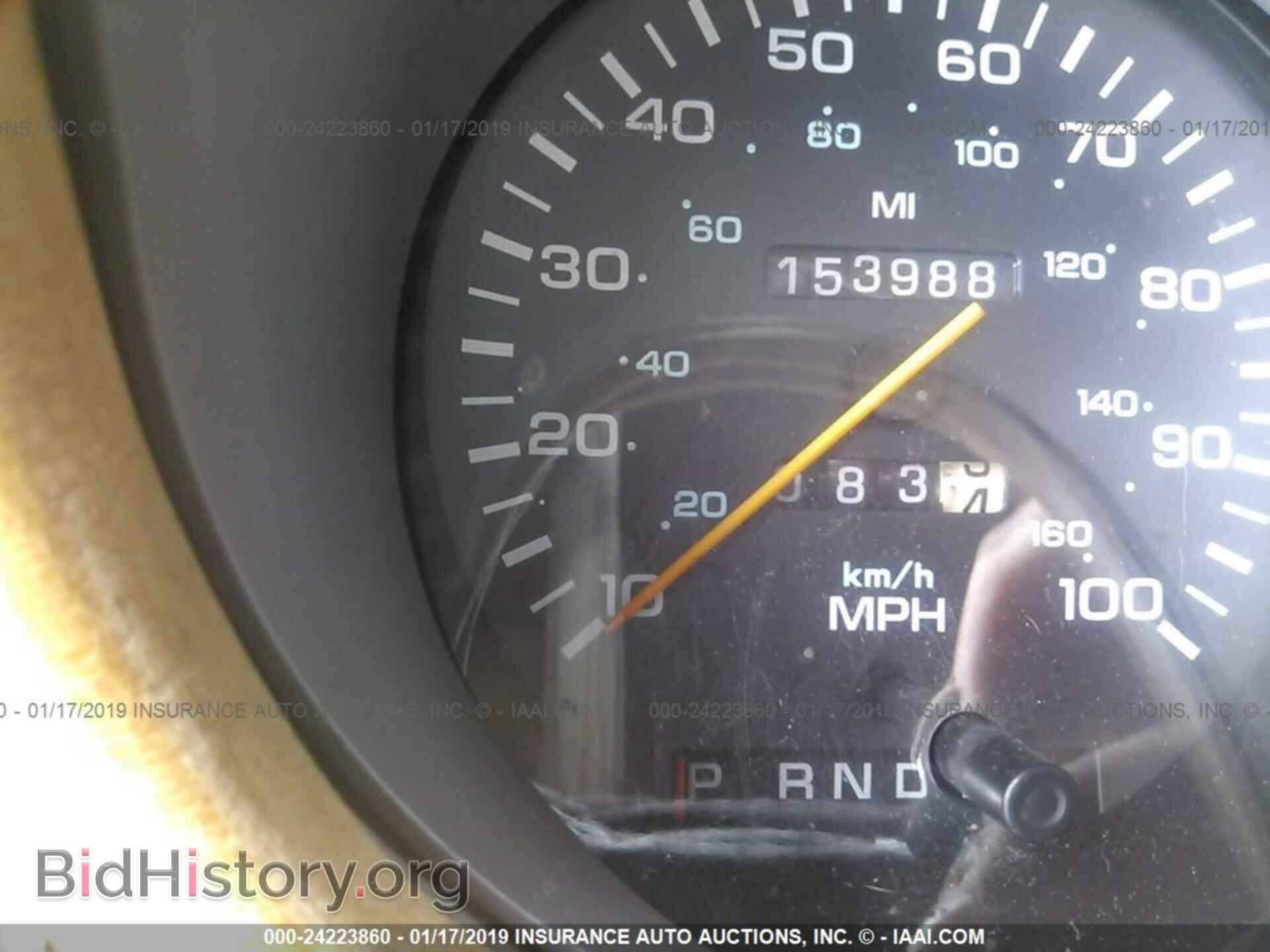 1997 DODGE RAM VAN - VIN: 2B6HB21Y6VK598926 - Фото 7