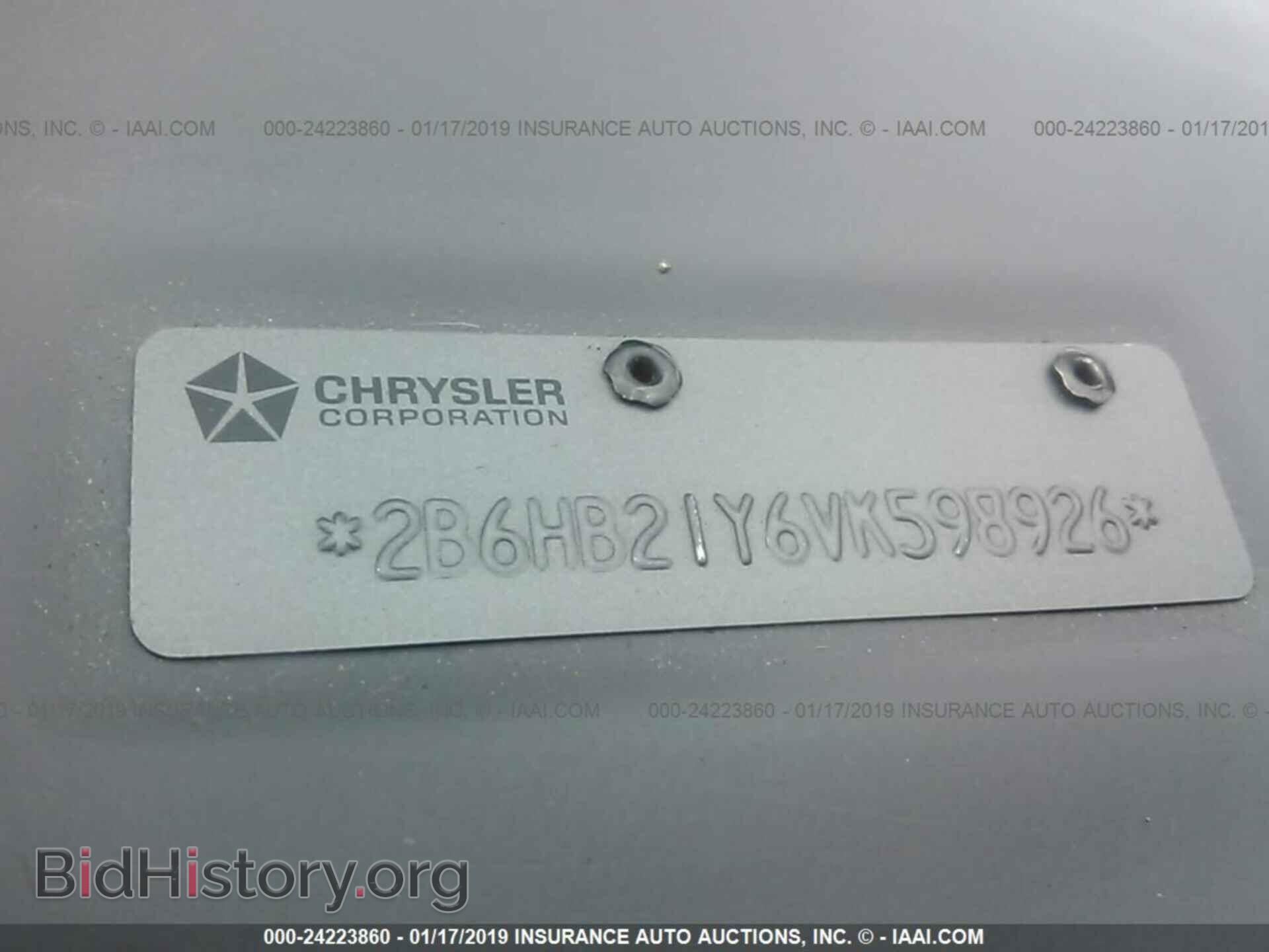 1997 DODGE RAM VAN - VIN: 2B6HB21Y6VK598926 - Фото 9