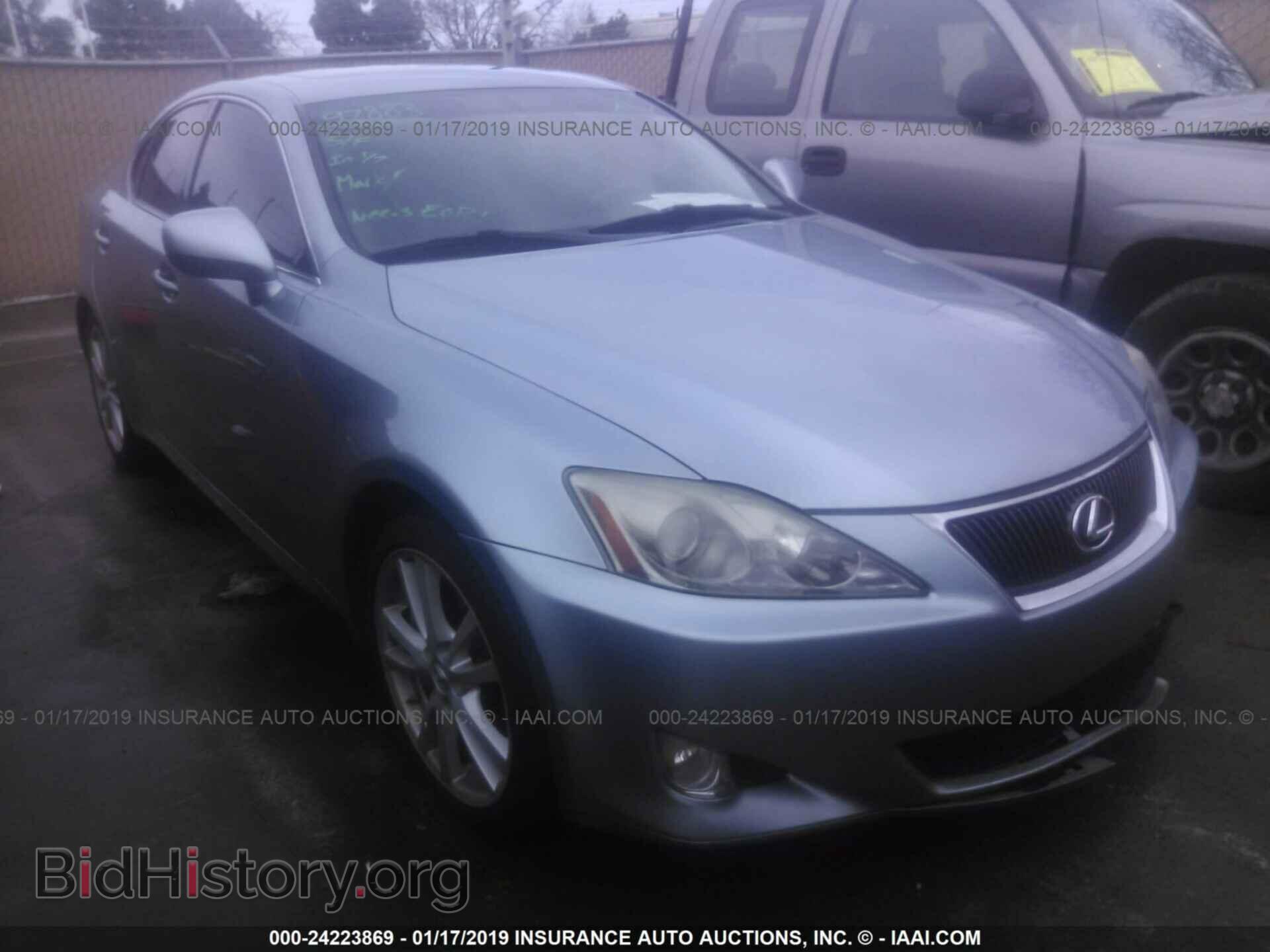Фотография JTHBE262865009022 - LEXUS IS 2006