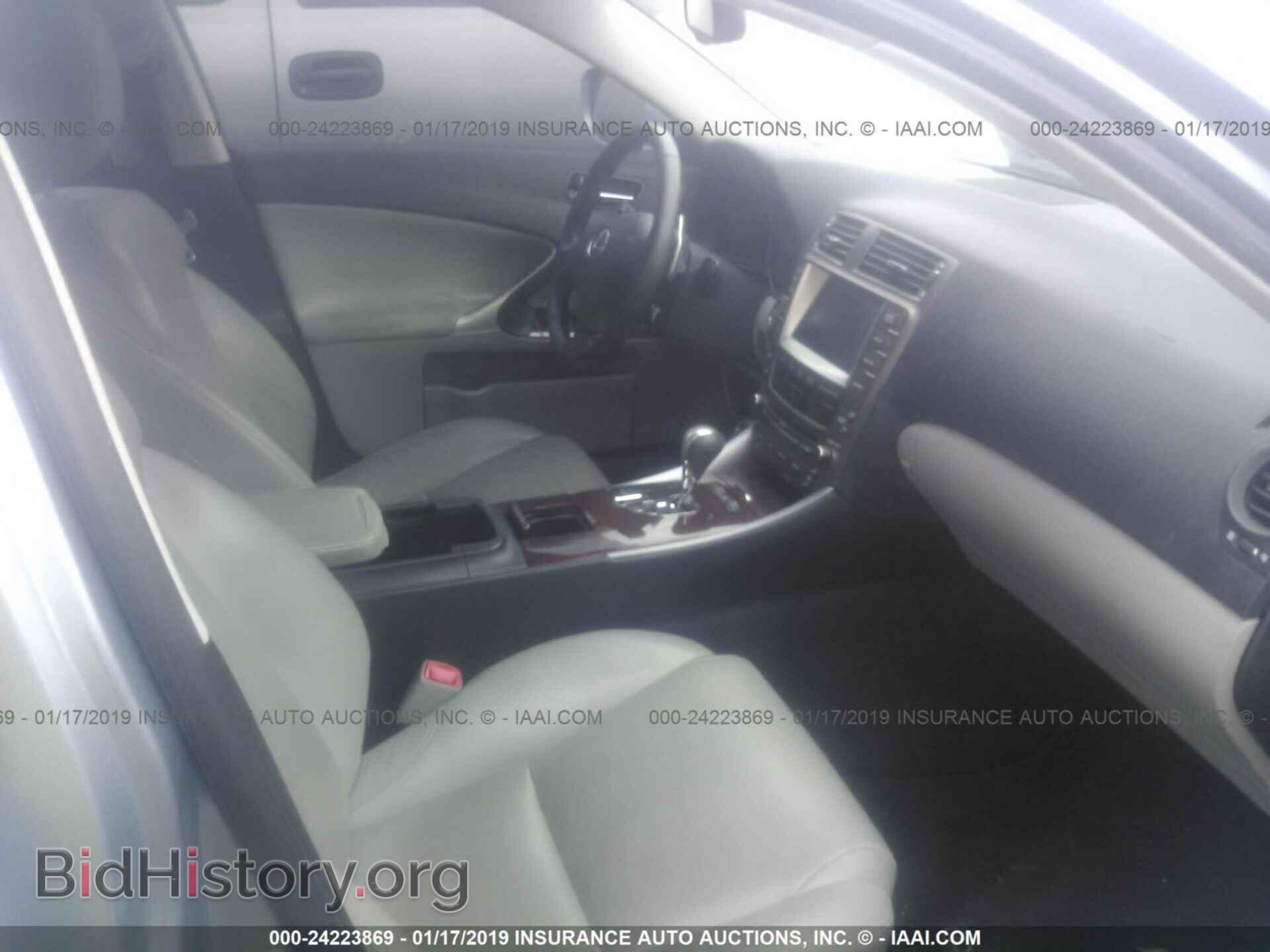 2006 LEXUS IS - VIN: JTHBE262865009022 - Фото 5