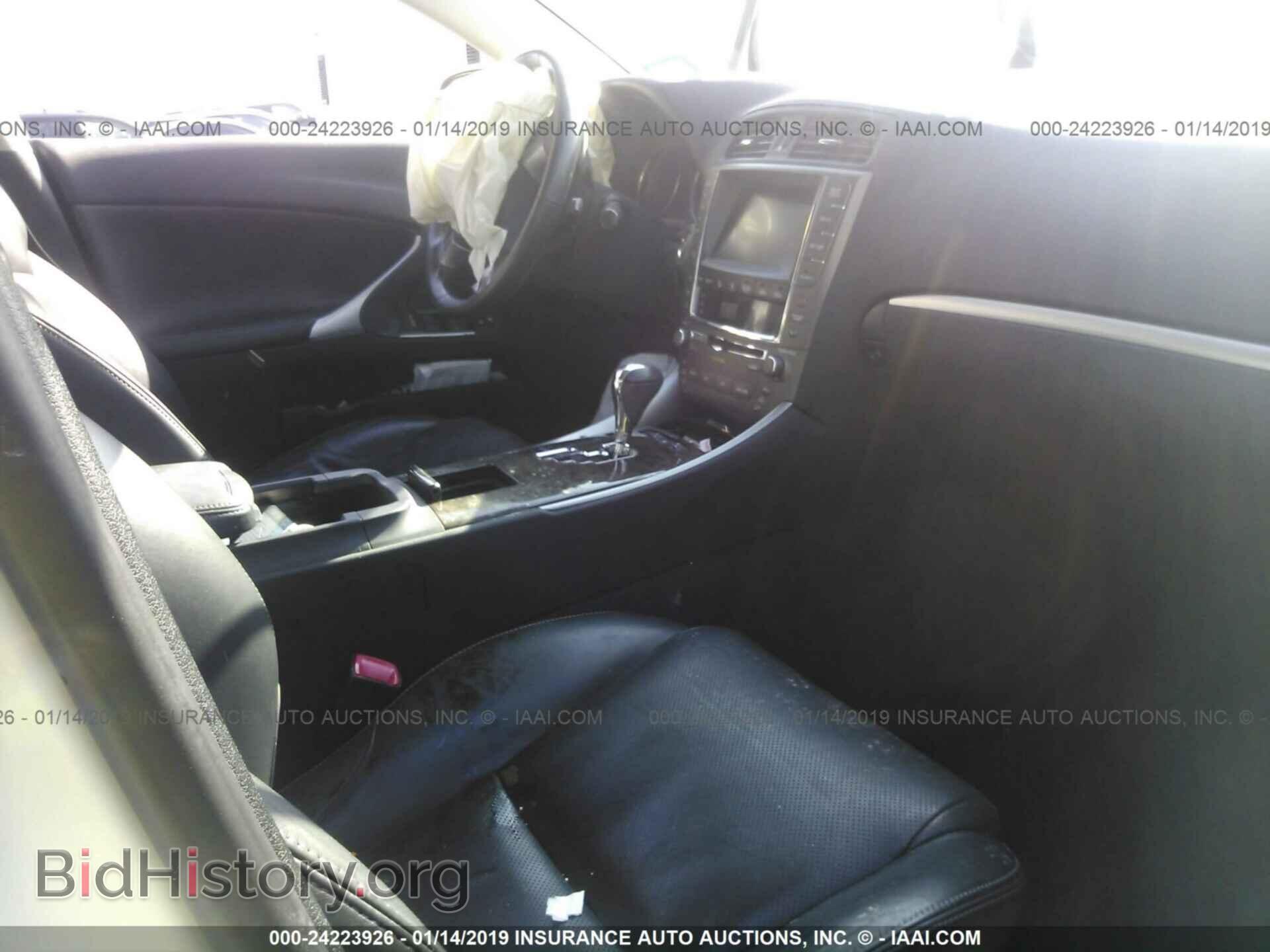 2012 LEXUS IS - VIN: JTHBF5C21C5181326 - Фото 5