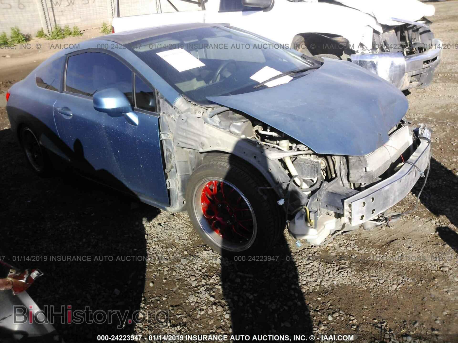 Фотография 2HGFG3B82CH503928 - HONDA CIVIC 2012