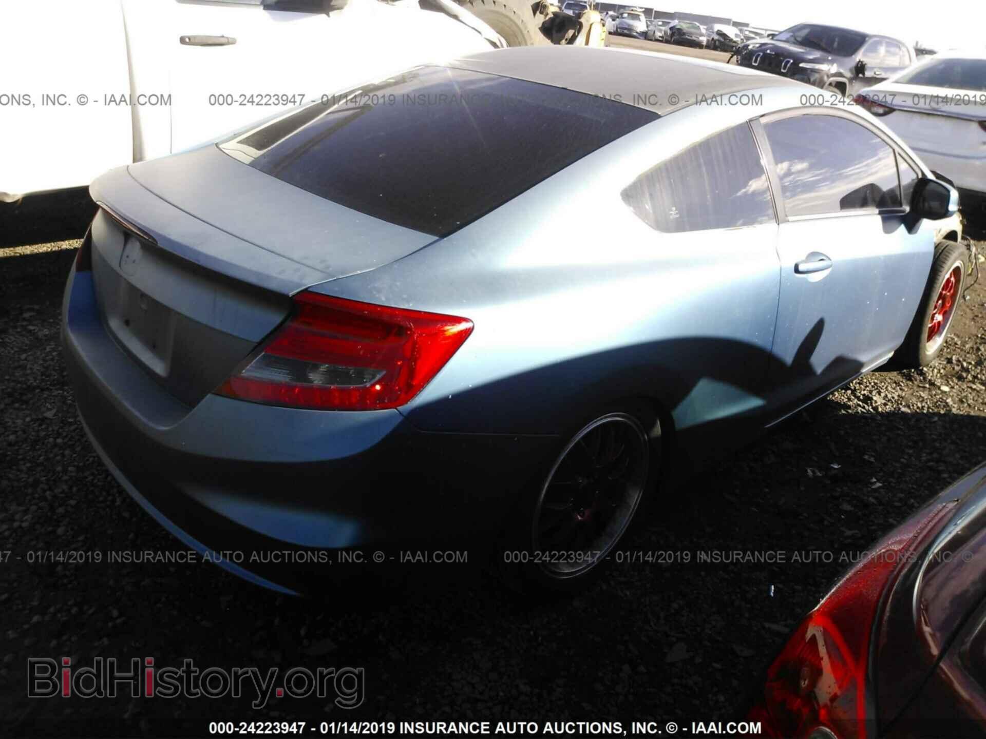 2012 HONDA CIVIC - VIN: 2HGFG3B82CH503928 - Фото 4