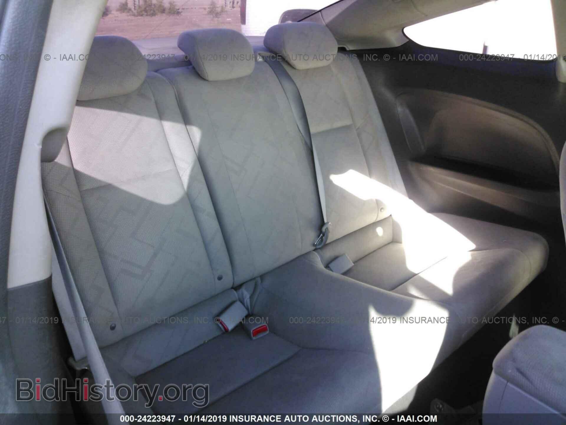 2012 HONDA CIVIC - VIN: 2HGFG3B82CH503928 - Фото 8