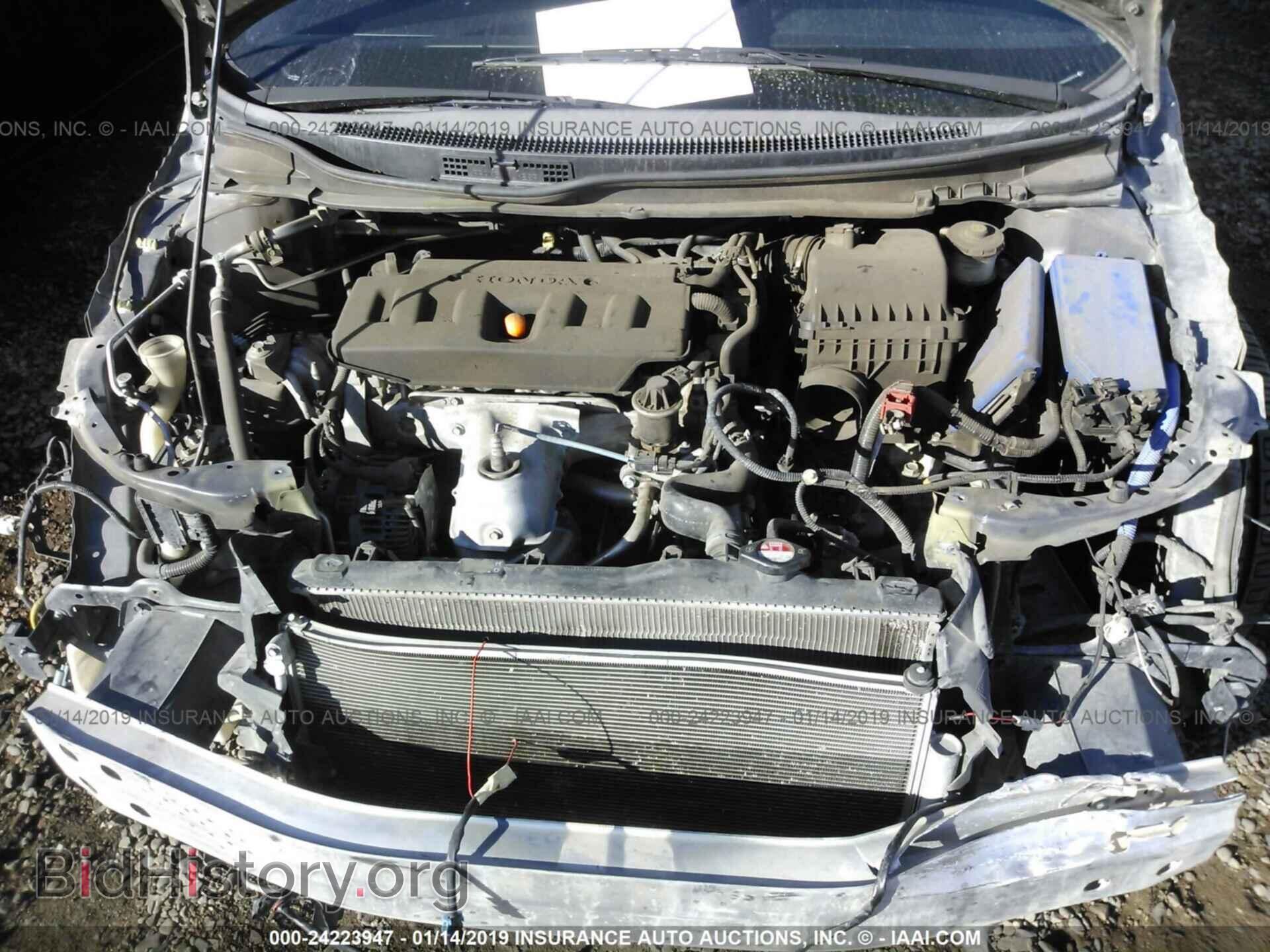 2012 HONDA CIVIC - VIN: 2HGFG3B82CH503928 - Фото 10