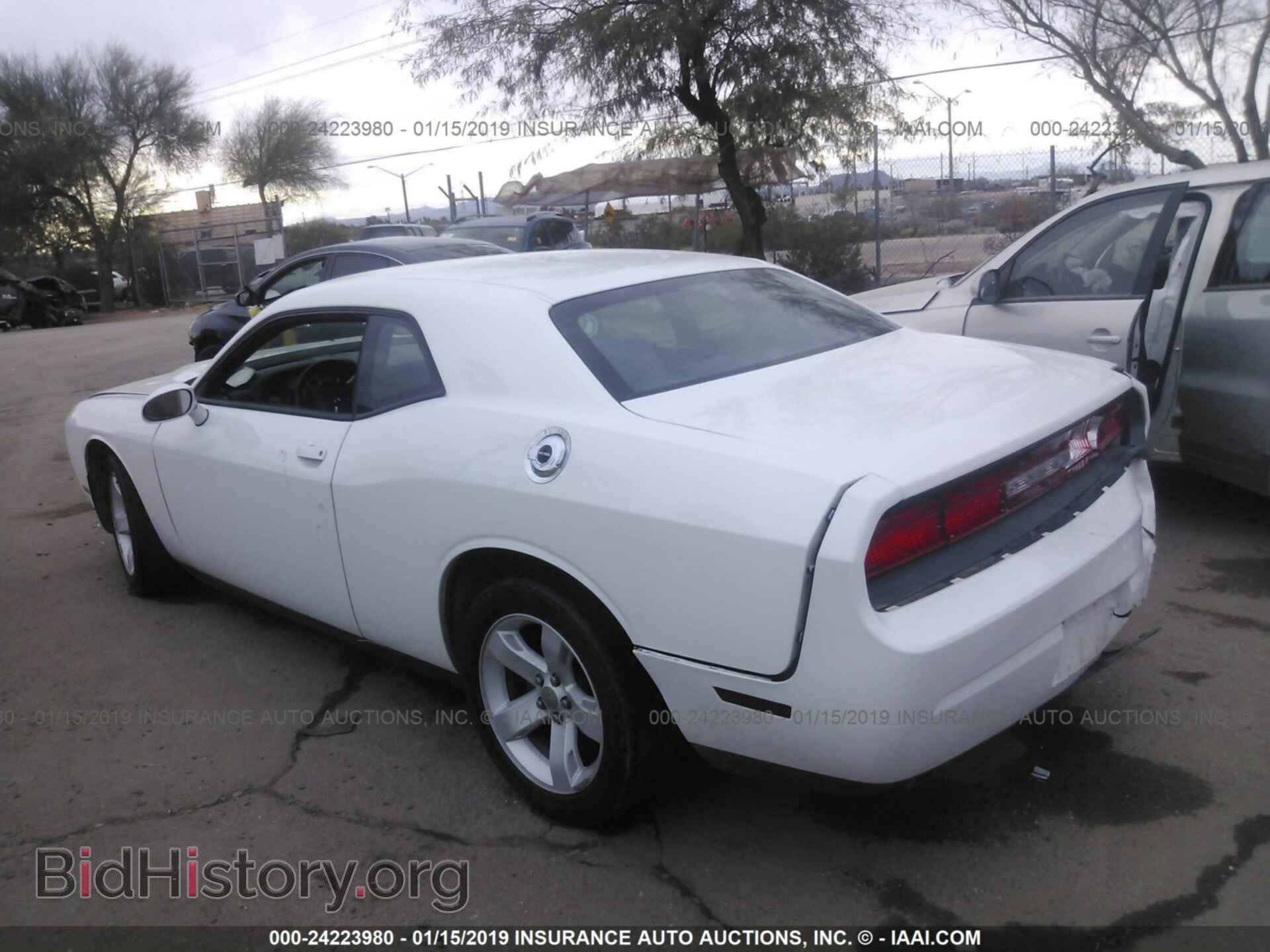 2014 DODGE CHALLENGER - VIN: 2C3CDYAG2EH267062 - Photo 3