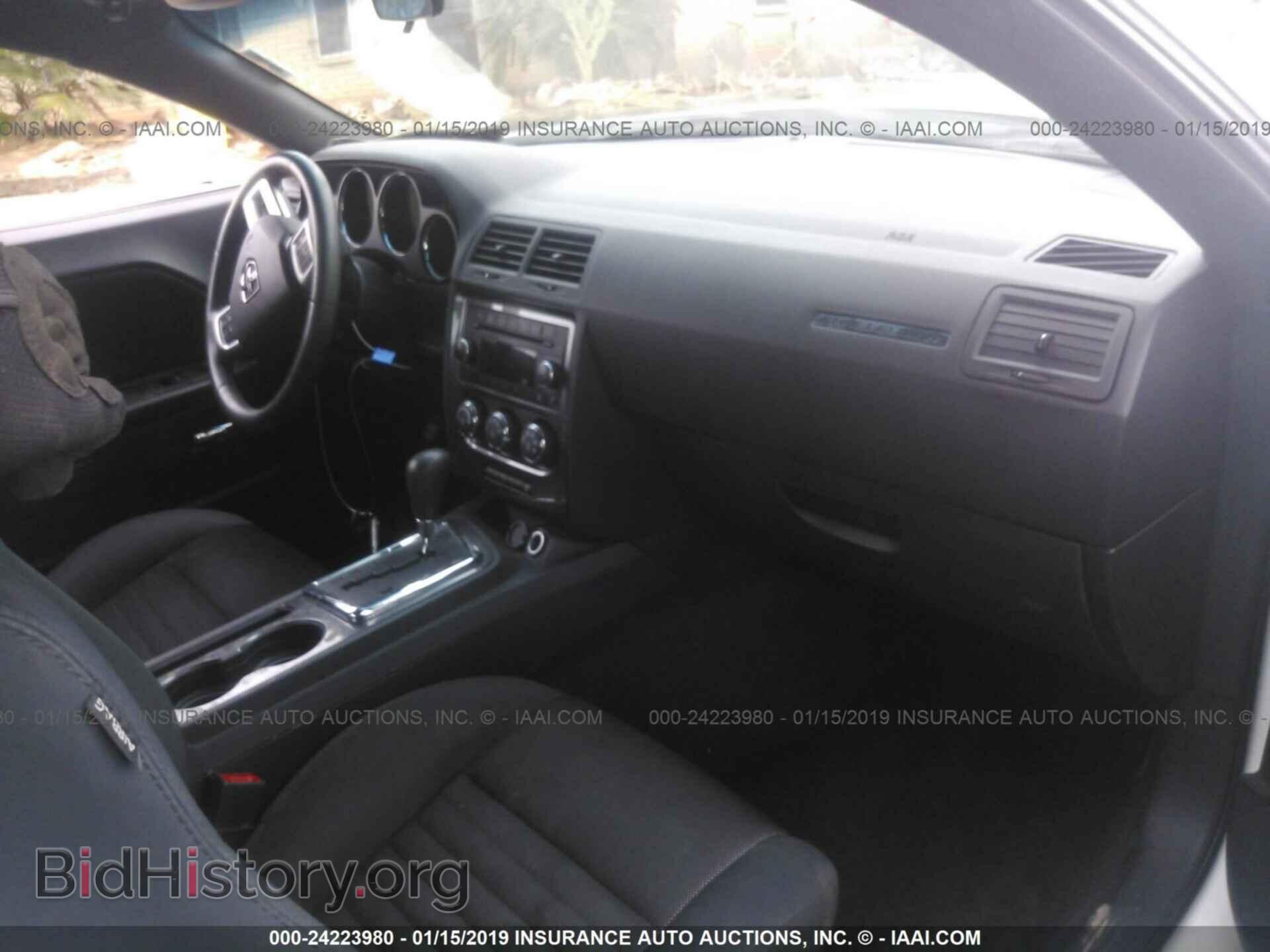 2014 DODGE CHALLENGER - VIN: 2C3CDYAG2EH267062 - Photo 5