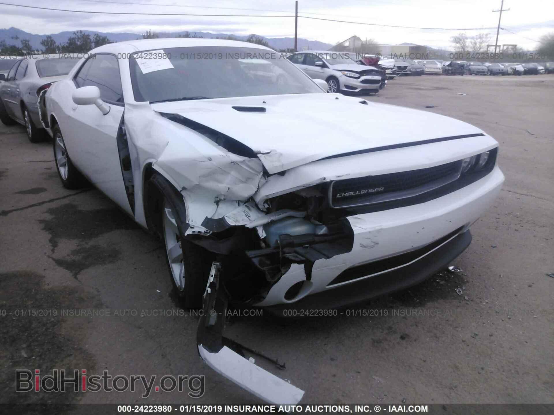 2014 DODGE CHALLENGER - VIN: 2C3CDYAG2EH267062 - Photo 6