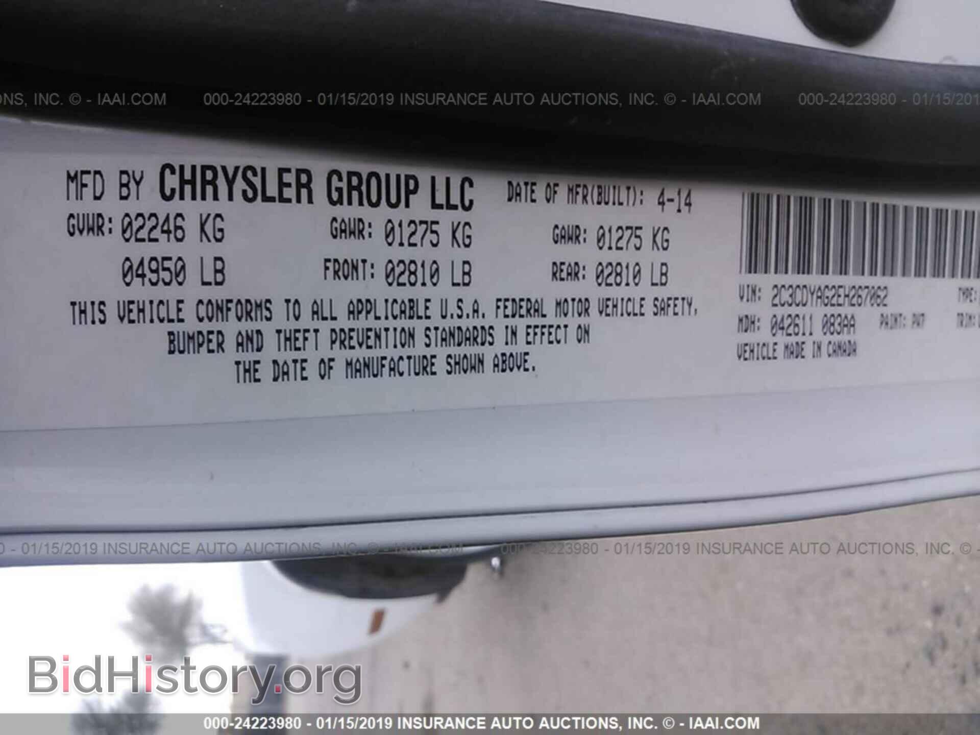 2014 DODGE CHALLENGER - VIN: 2C3CDYAG2EH267062 - Photo 9