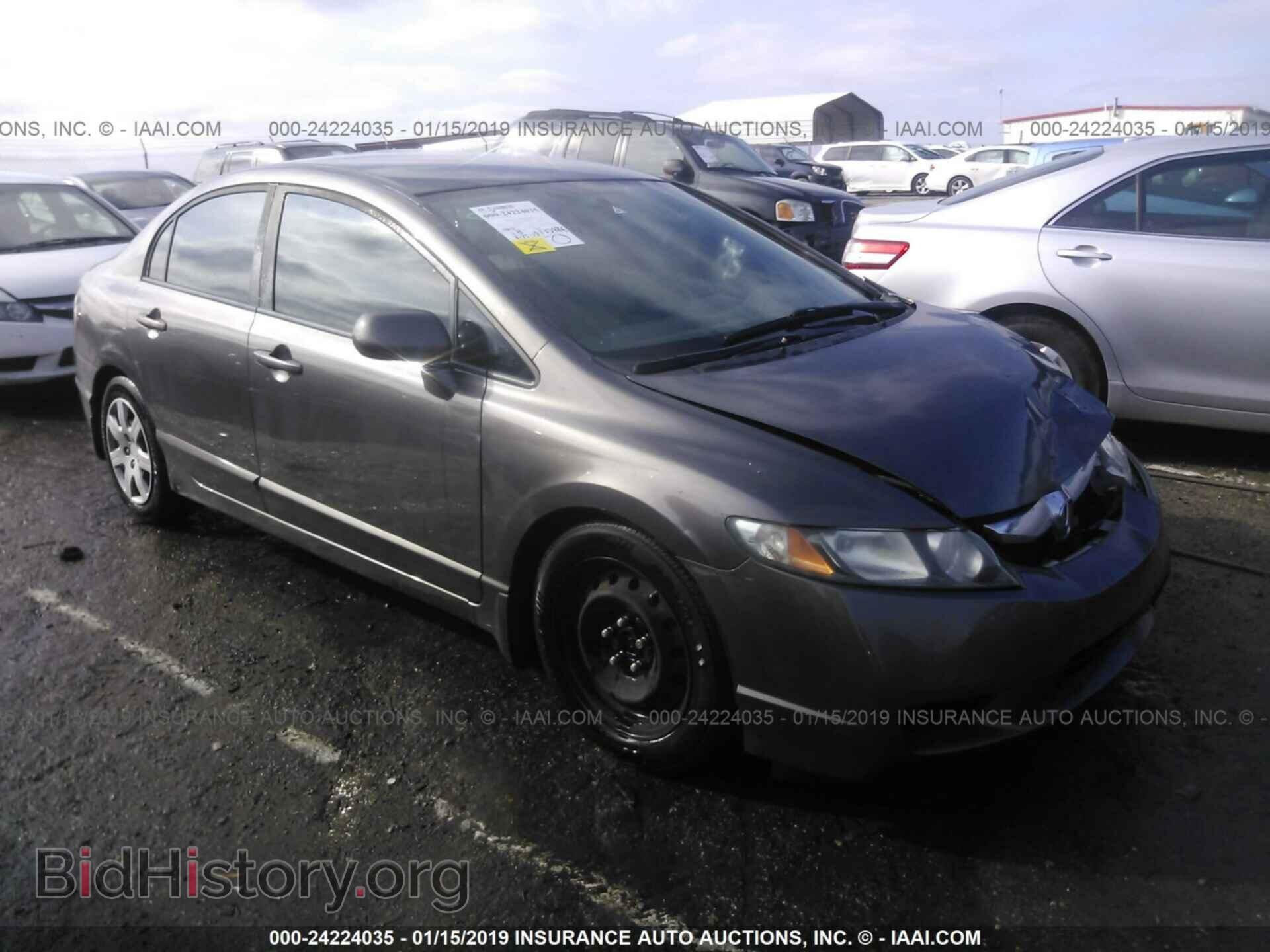 Фотография 19XFA1F52BE042194 - HONDA CIVIC 2011