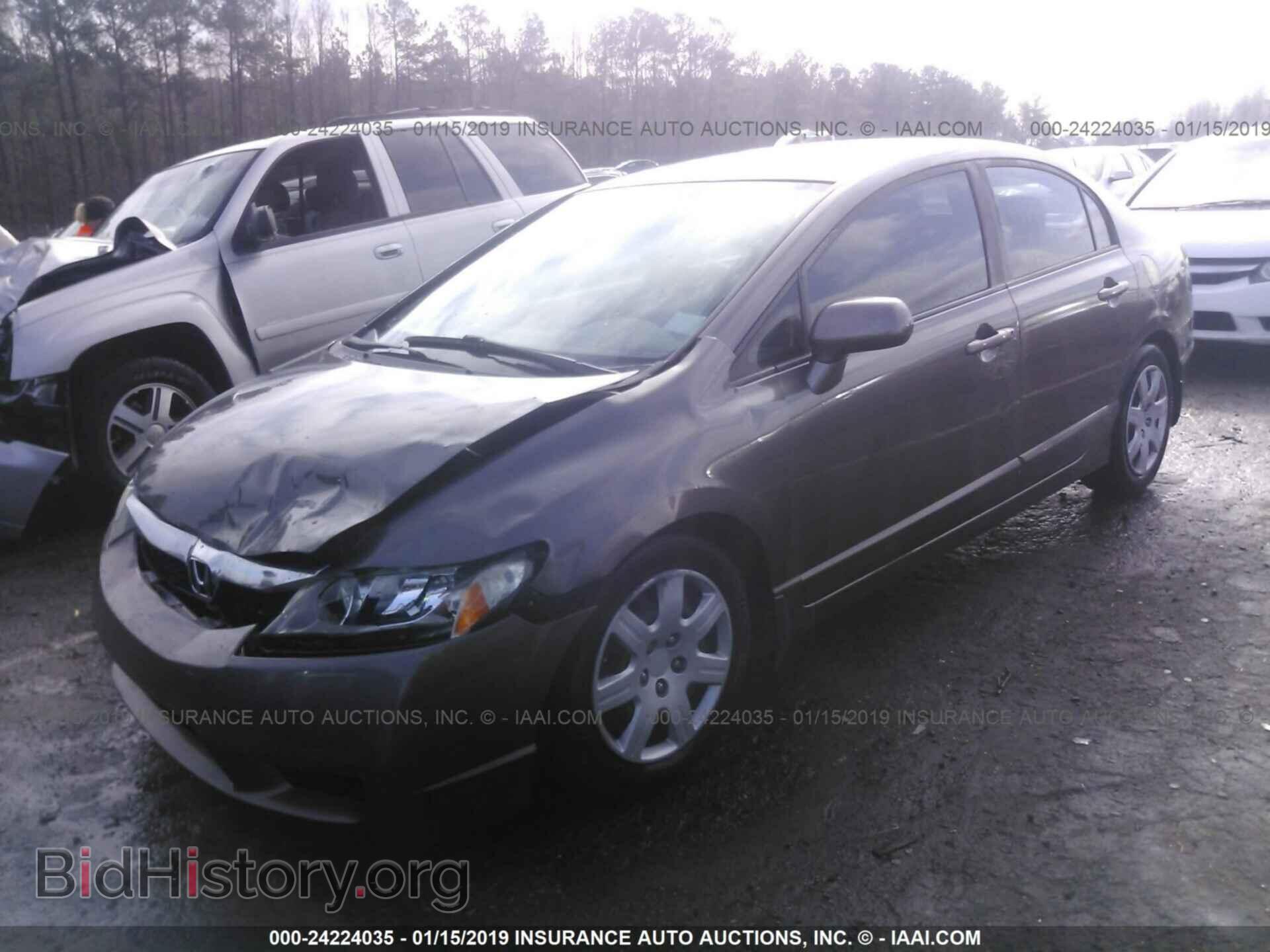 2011 HONDA CIVIC - VIN: 19XFA1F52BE042194 - Фото 2