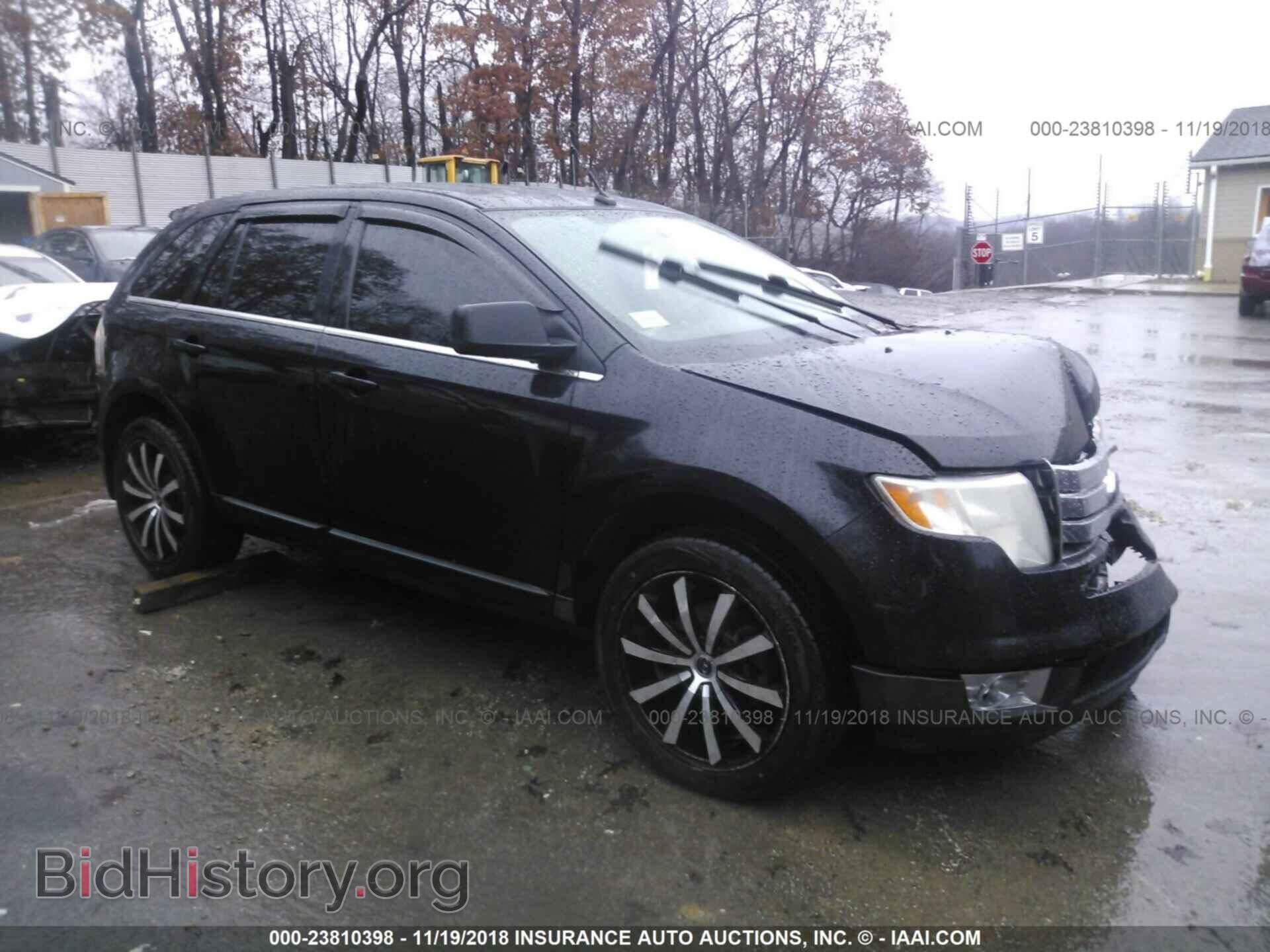 Фотография 2FMDK49C18BA74470 - FORD EDGE 2008