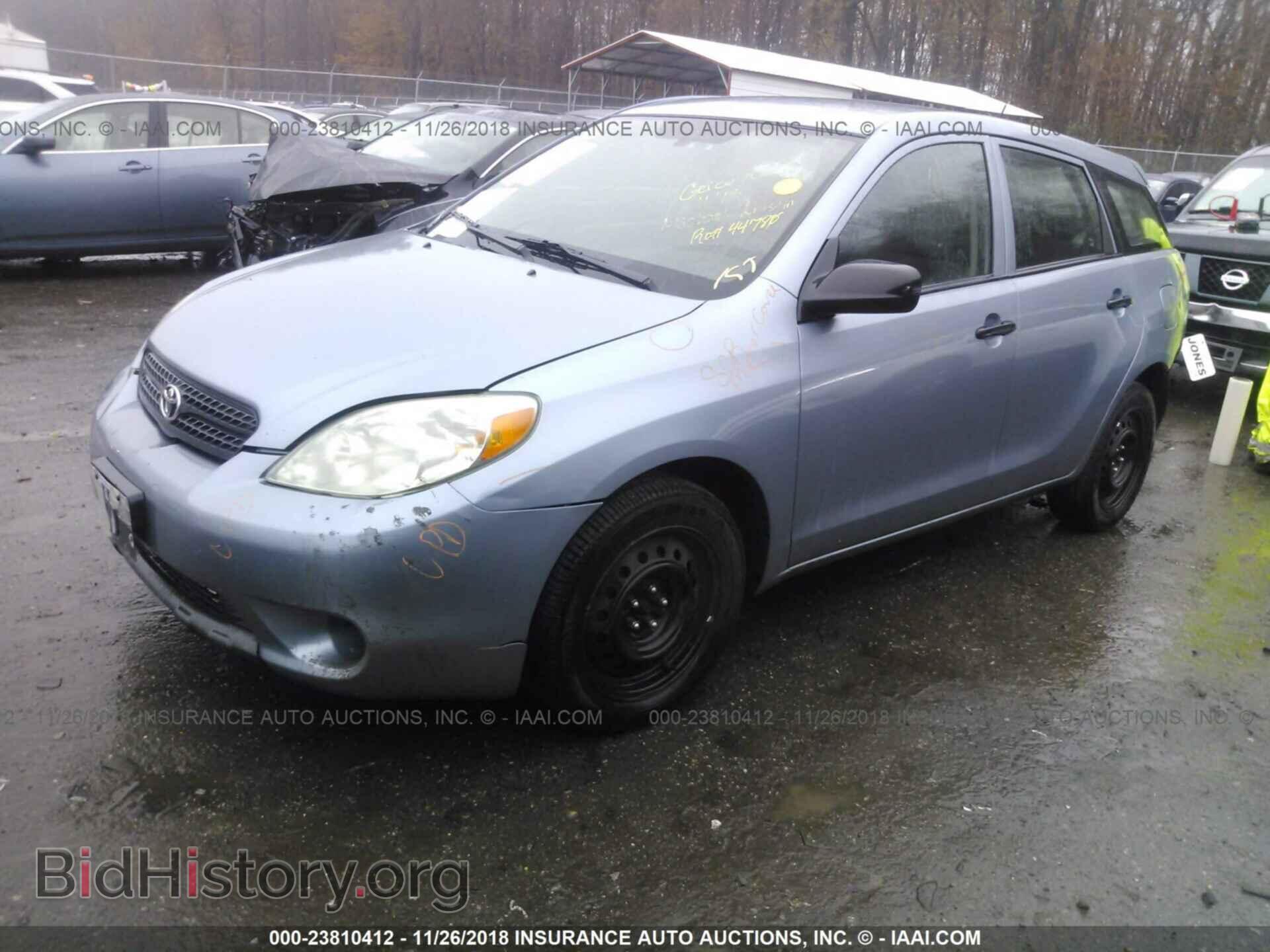 1999 CHRYSLER SEBRING - VIN: 3C3EL55H0XT555590 - Фото 2