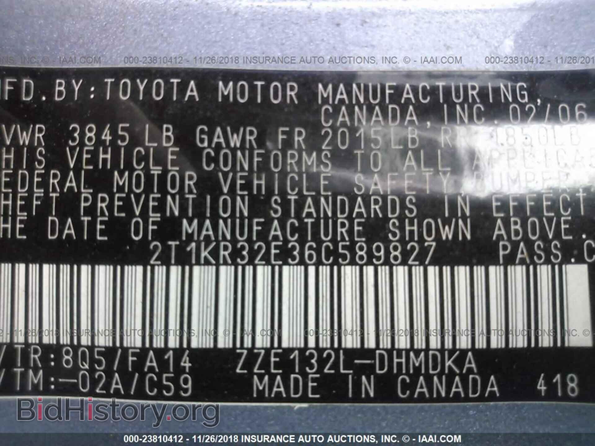 1999 CHRYSLER SEBRING - VIN: 3C3EL55H0XT555590 - Фото 9