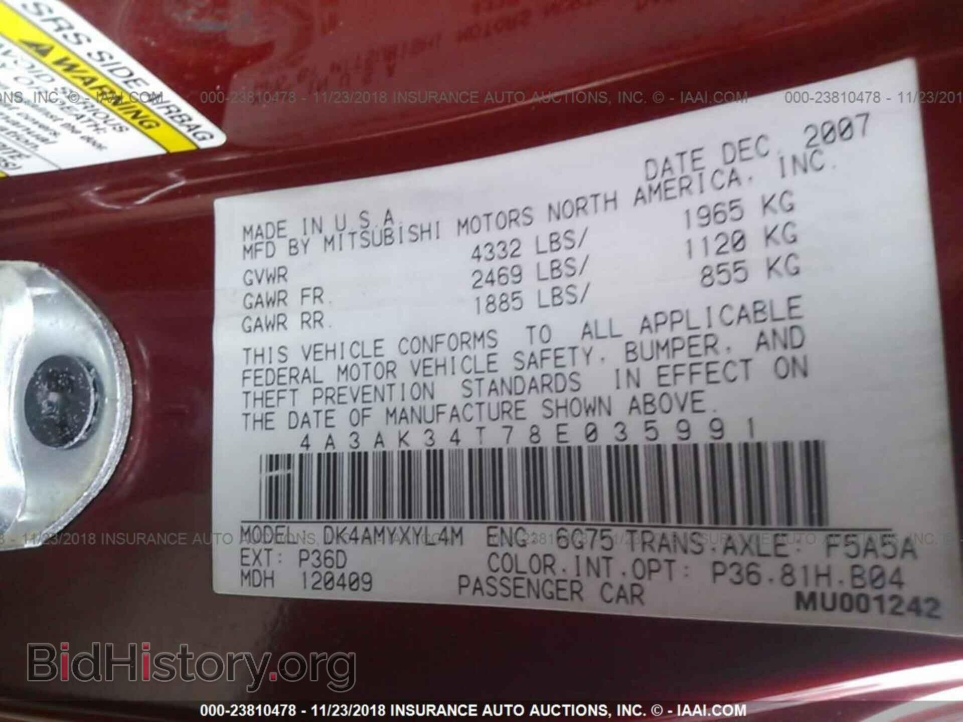 2008 MITSUBISHI ECLIPSE - VIN: 4A3AK34T78E035991 - Photo 9