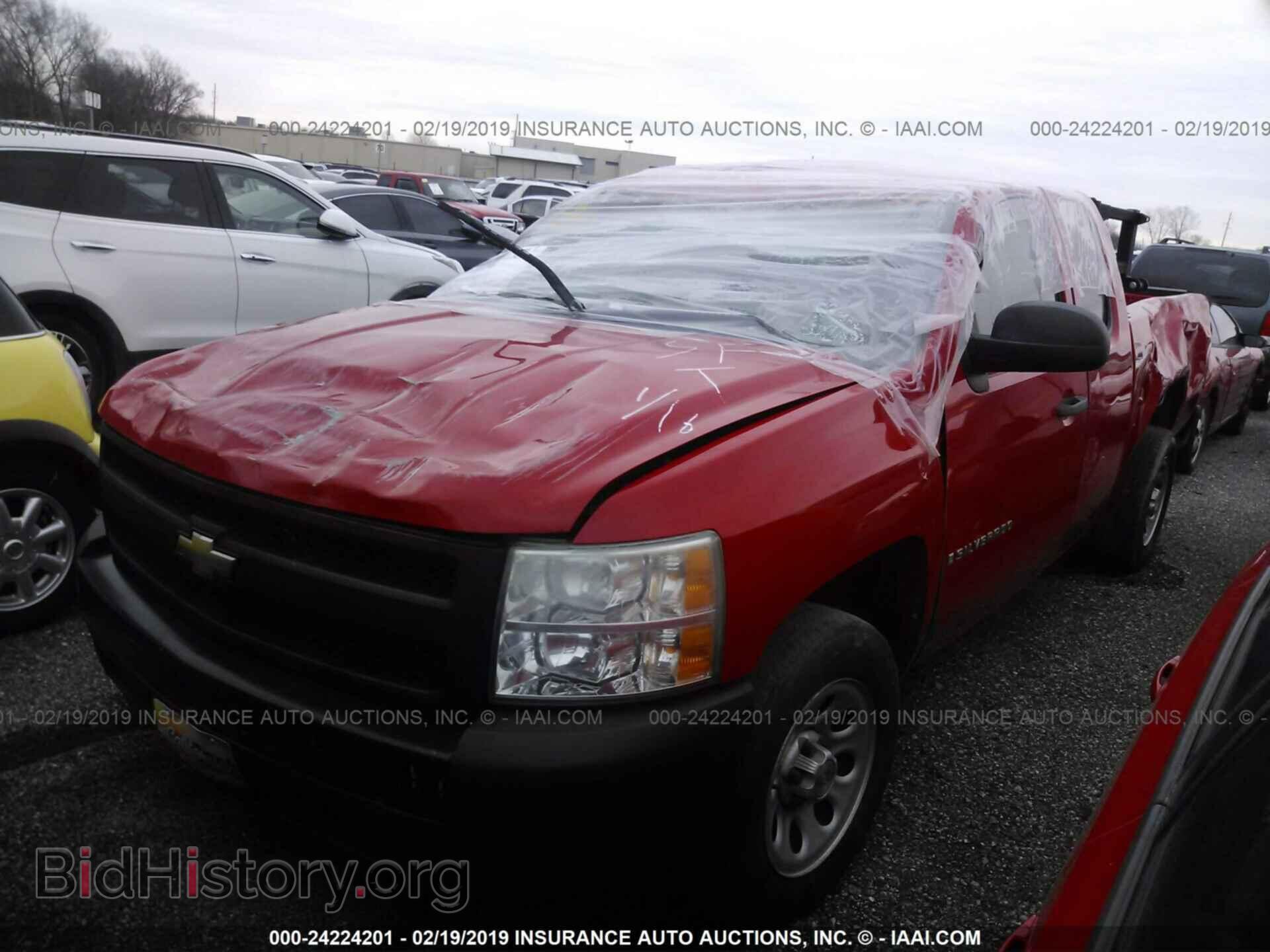 2008 CHEVROLET SILVERADO - VIN: 1GCEC19C28Z245566 - Photo 2
