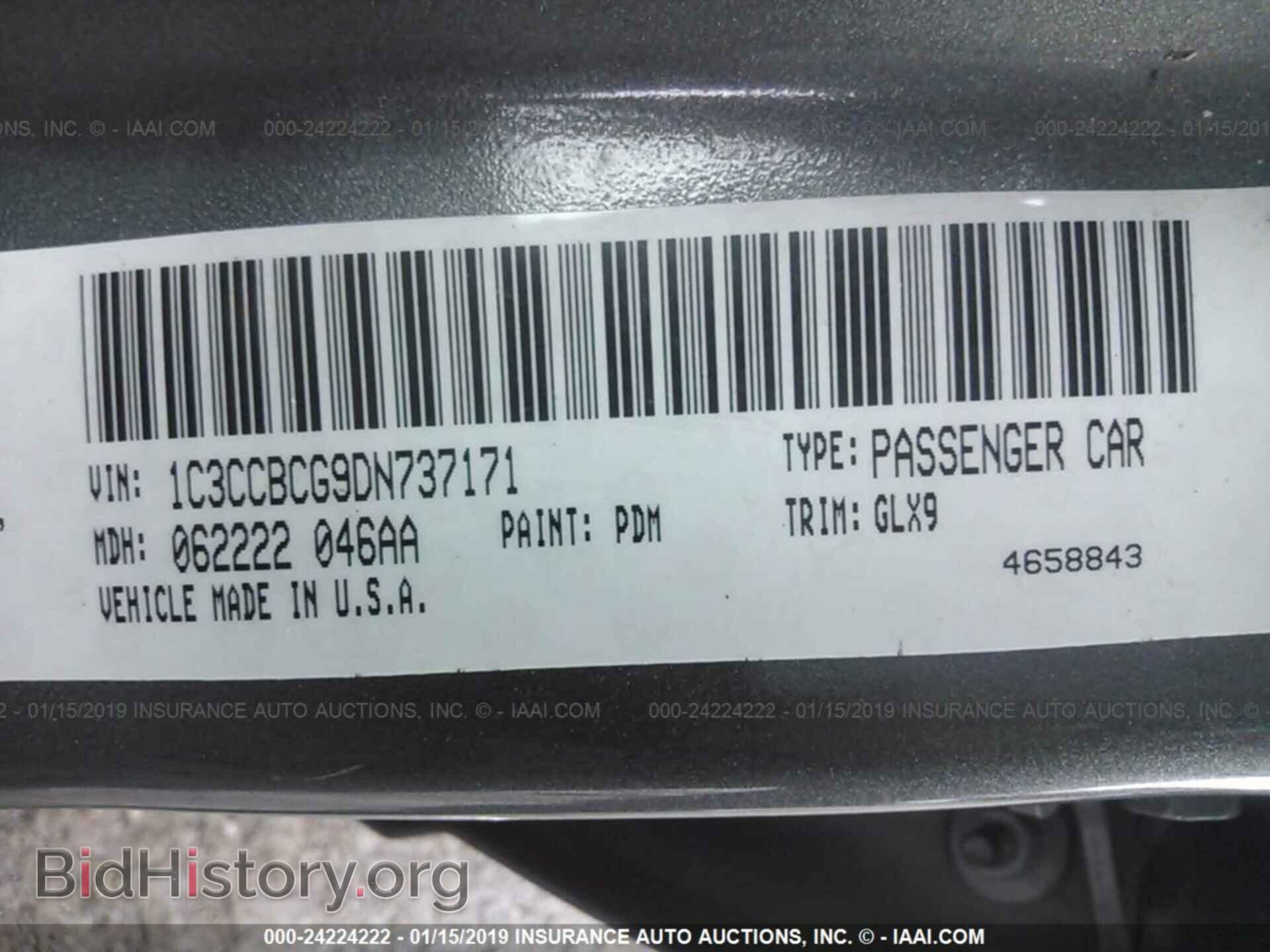 2013 CHRYSLER 200 - VIN: 1C3CCBCG9DN737171 - Фото 9
