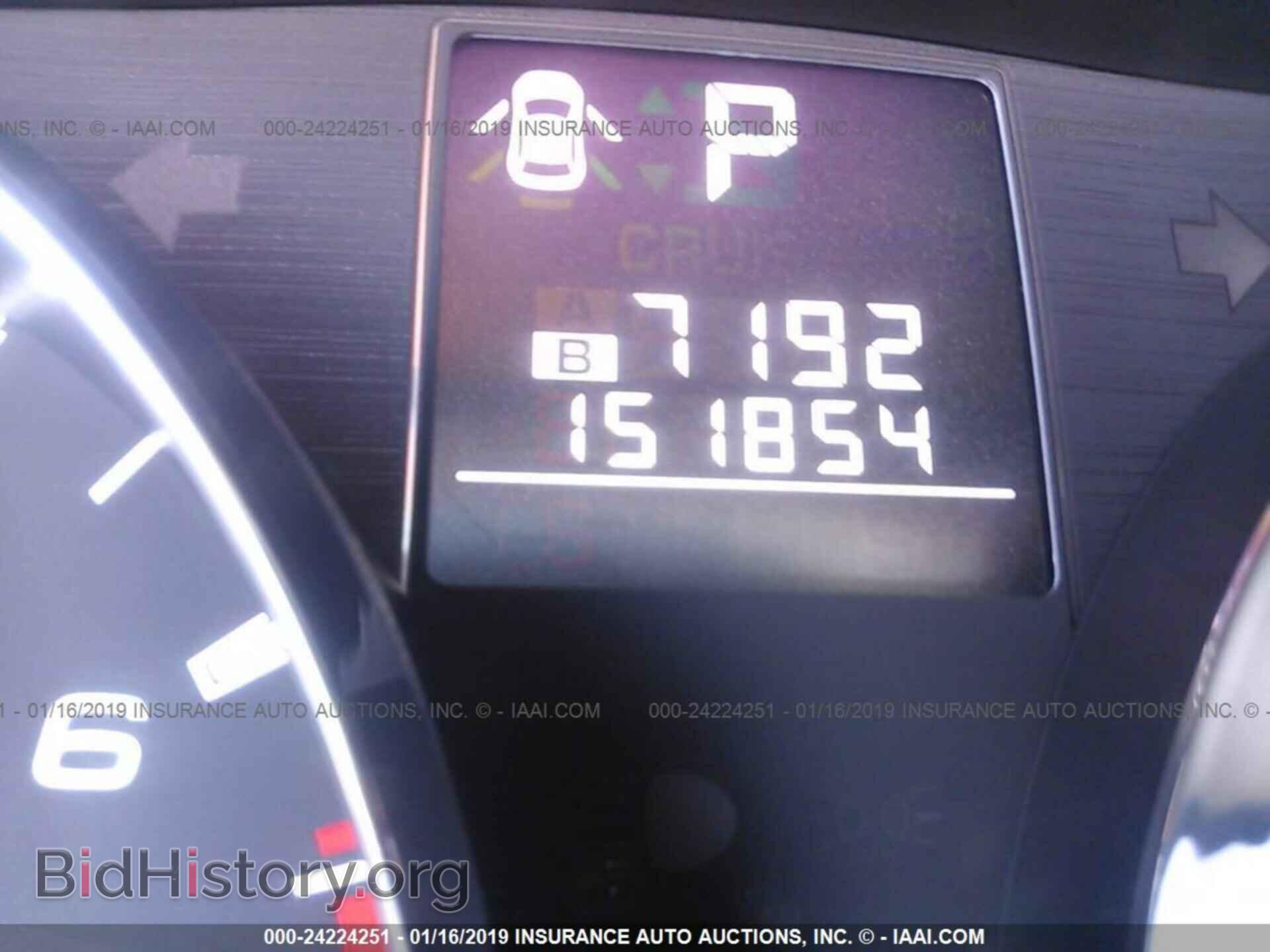 2011 SUBARU OUTBACK - VIN: 4S4BRBCC0B3337670 - Фото 7