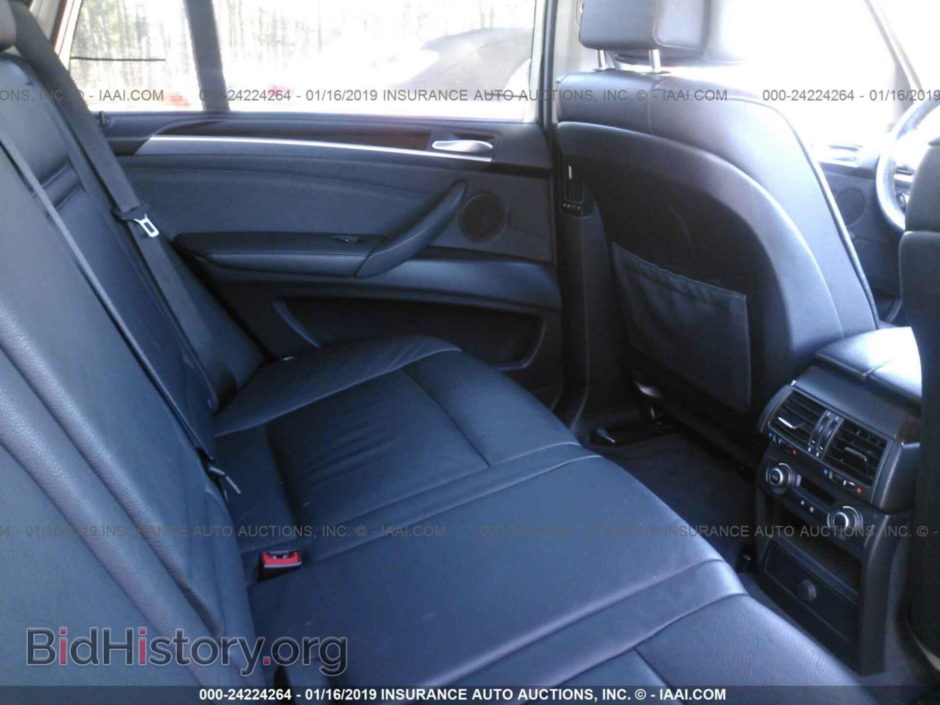 2011 BMW X5 - VIN: 5UXZV4C53BL400741 - Фото 8