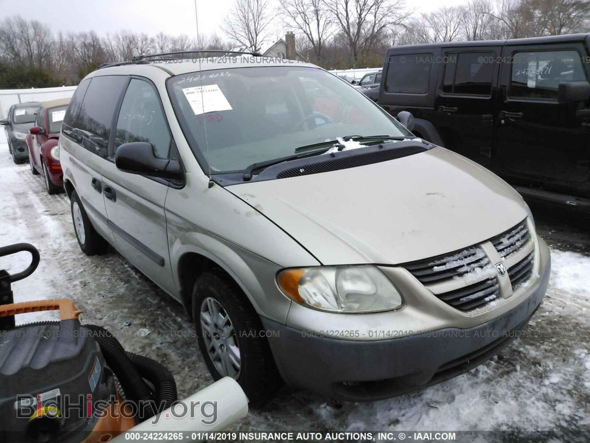 Фотография 1D4GP25R76B642759 - DODGE CARAVAN 2006