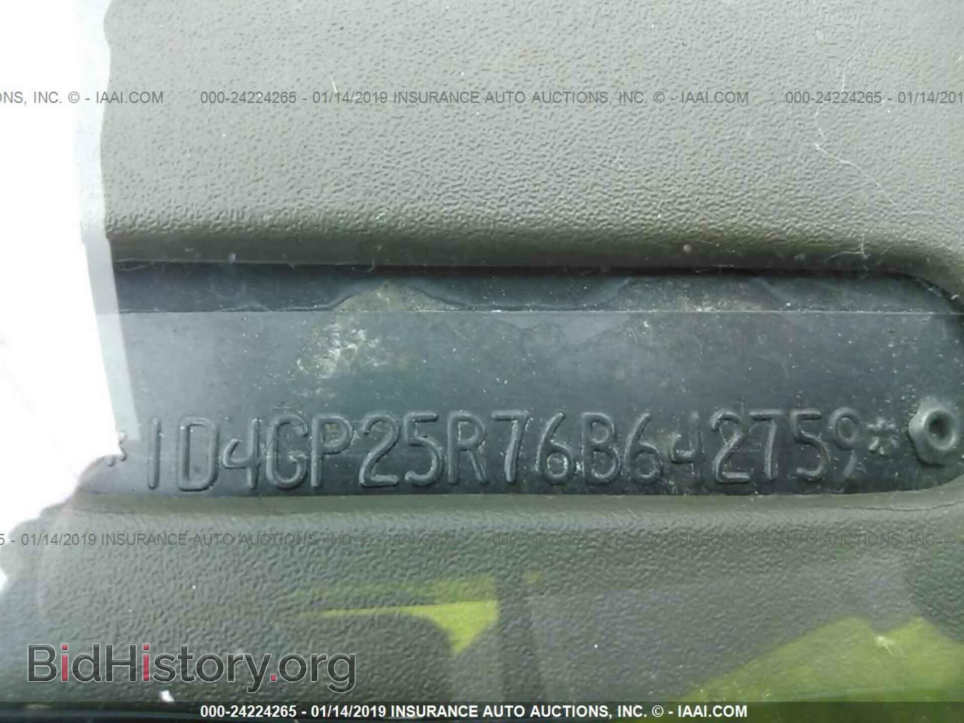 2006 DODGE CARAVAN - VIN: 1D4GP25R76B642759 - Photo 9
