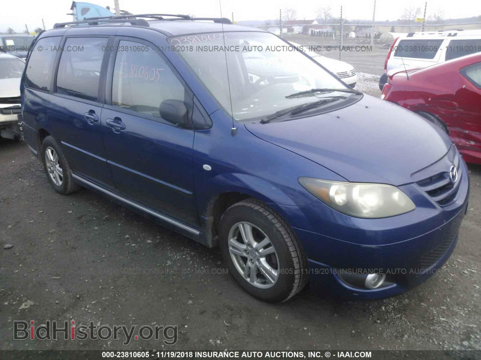 Фотография JM3LW28J140505546 - MAZDA MPV 2004