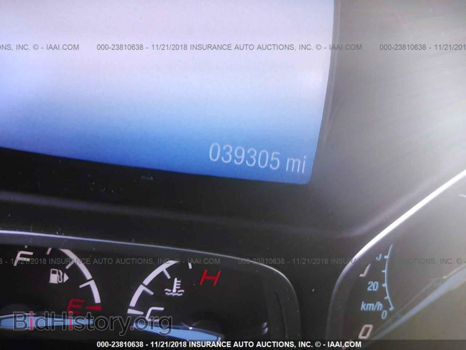 2015 FORD ESCAPE - VIN: 1FMCU9G97FUC72469 - Photo 7