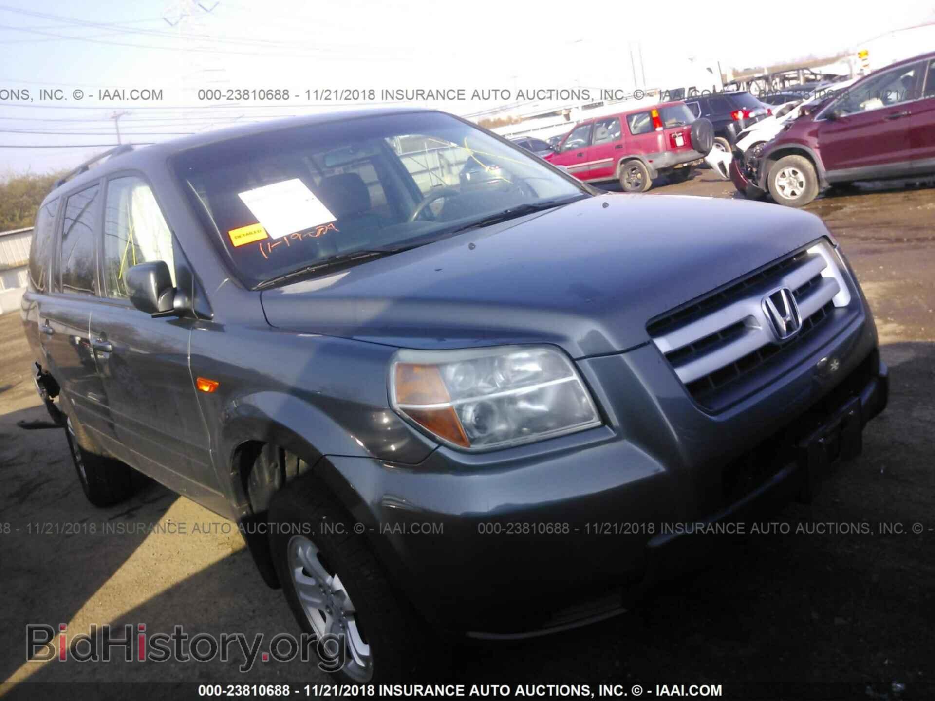 Фотография 5FNYF18258B019623 - HONDA PILOT 2008
