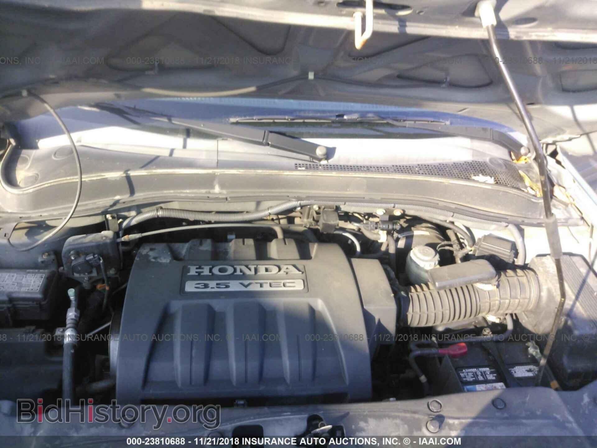 2008 HONDA PILOT - VIN: 5FNYF18258B019623 - Фото 10