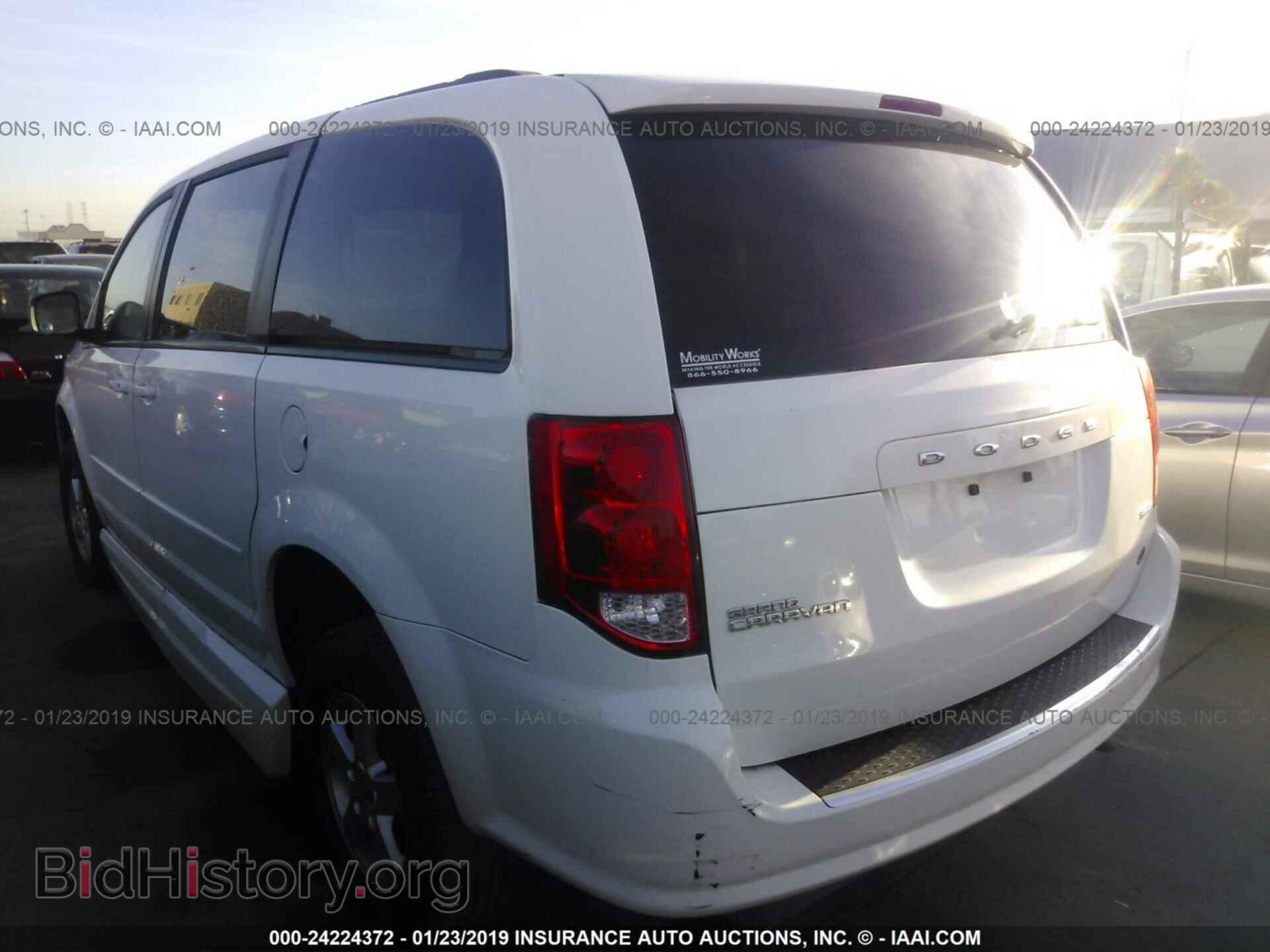 2012 DODGE GRAND CARAVAN - VIN: 2C4RDGCG2CR284495 - Фото 3