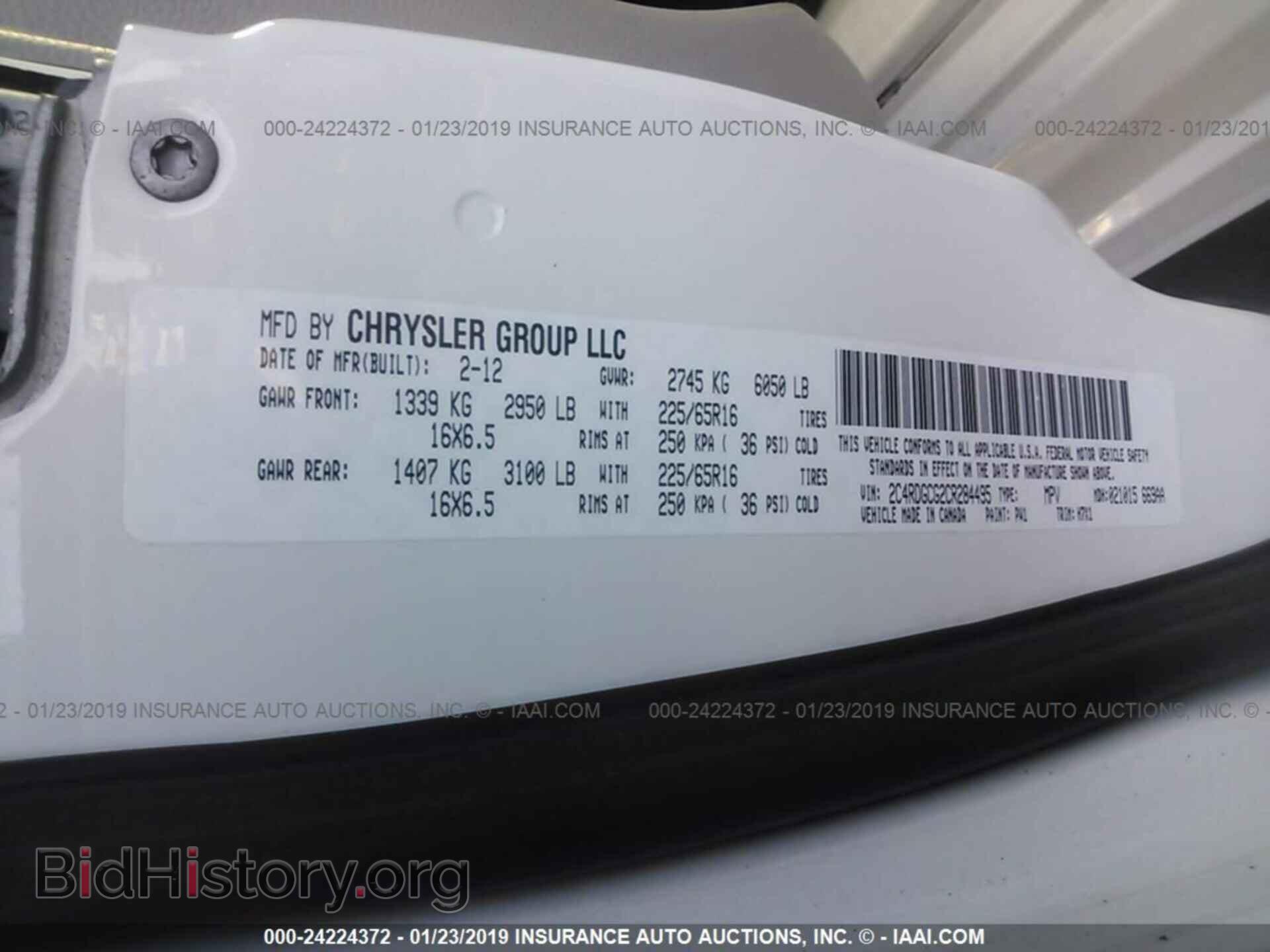 2012 DODGE GRAND CARAVAN - VIN: 2C4RDGCG2CR284495 - Фото 9