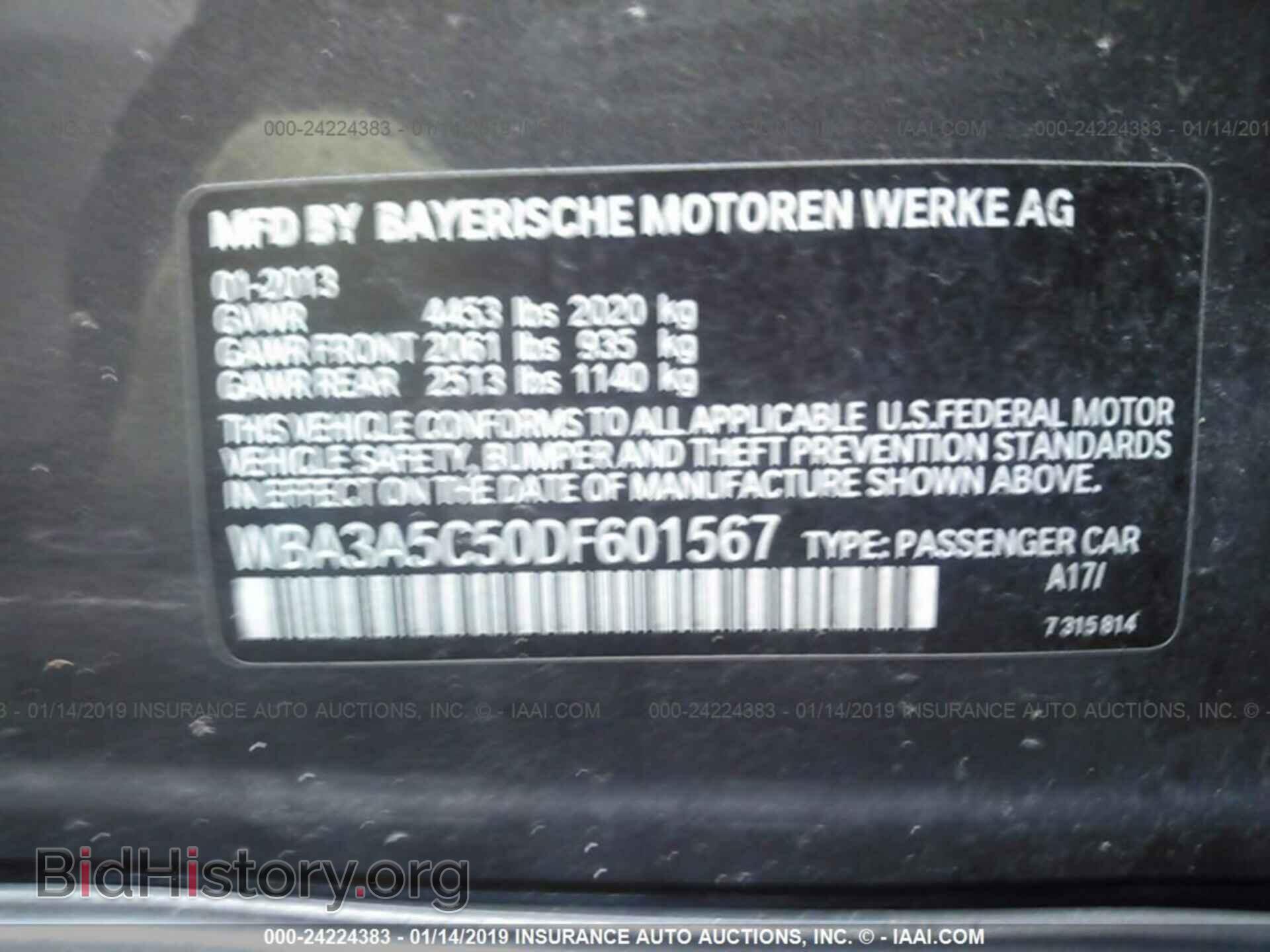 2013 BMW 328 - VIN: WBA3A5C50DF601567 - Фото 9