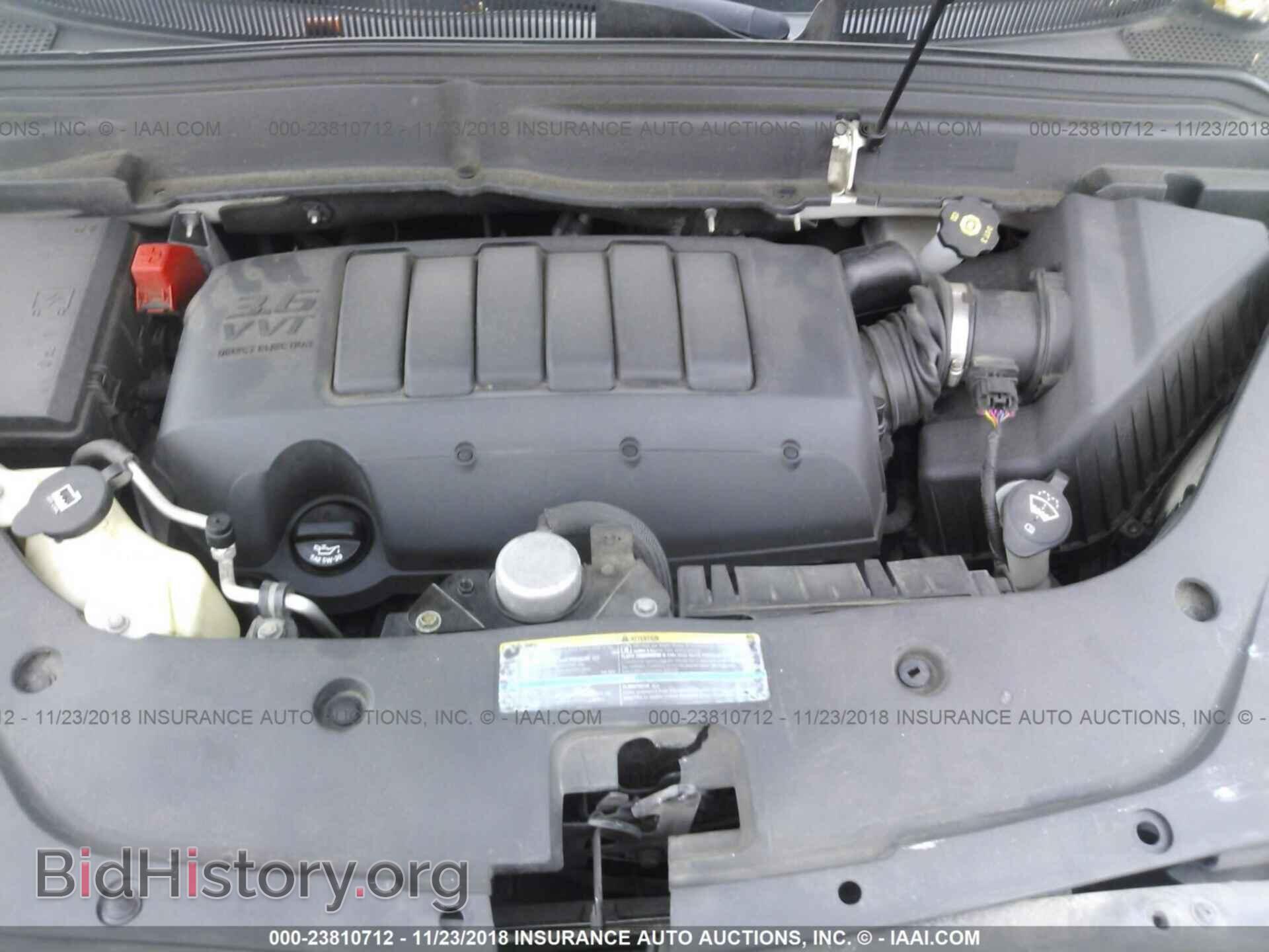 2009 GMC ACADIA - VIN: 1GKER23D69J179596 - Photo 10