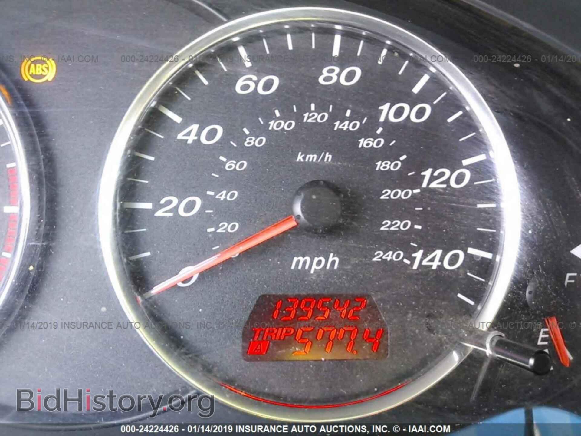2008 MAZDA 6 - VIN: 1YVHP80C885M19150 - Фото 7