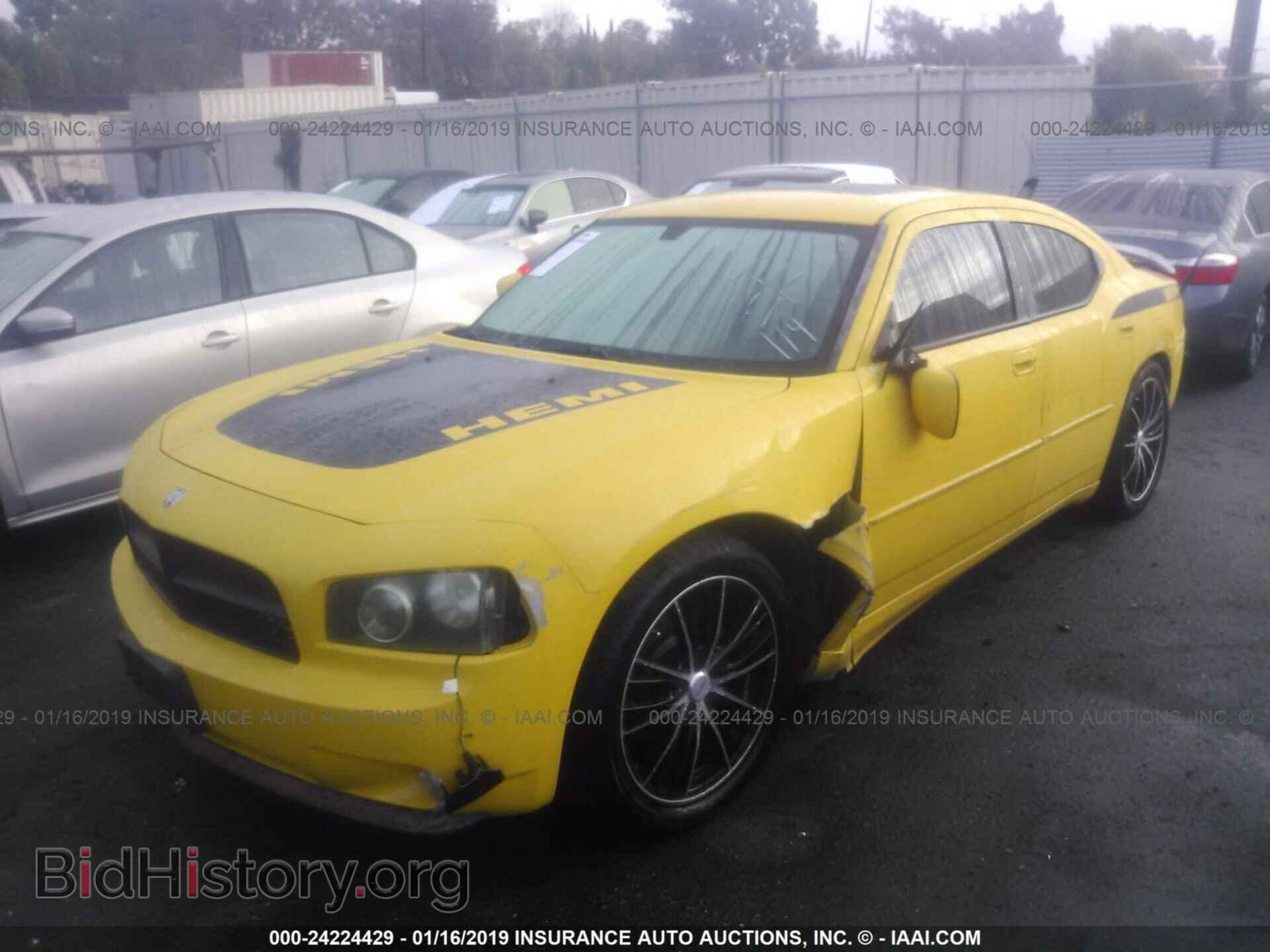 2006 DODGE CHARGER - VIN: 2B3KA53H06H378846 - Фото 2